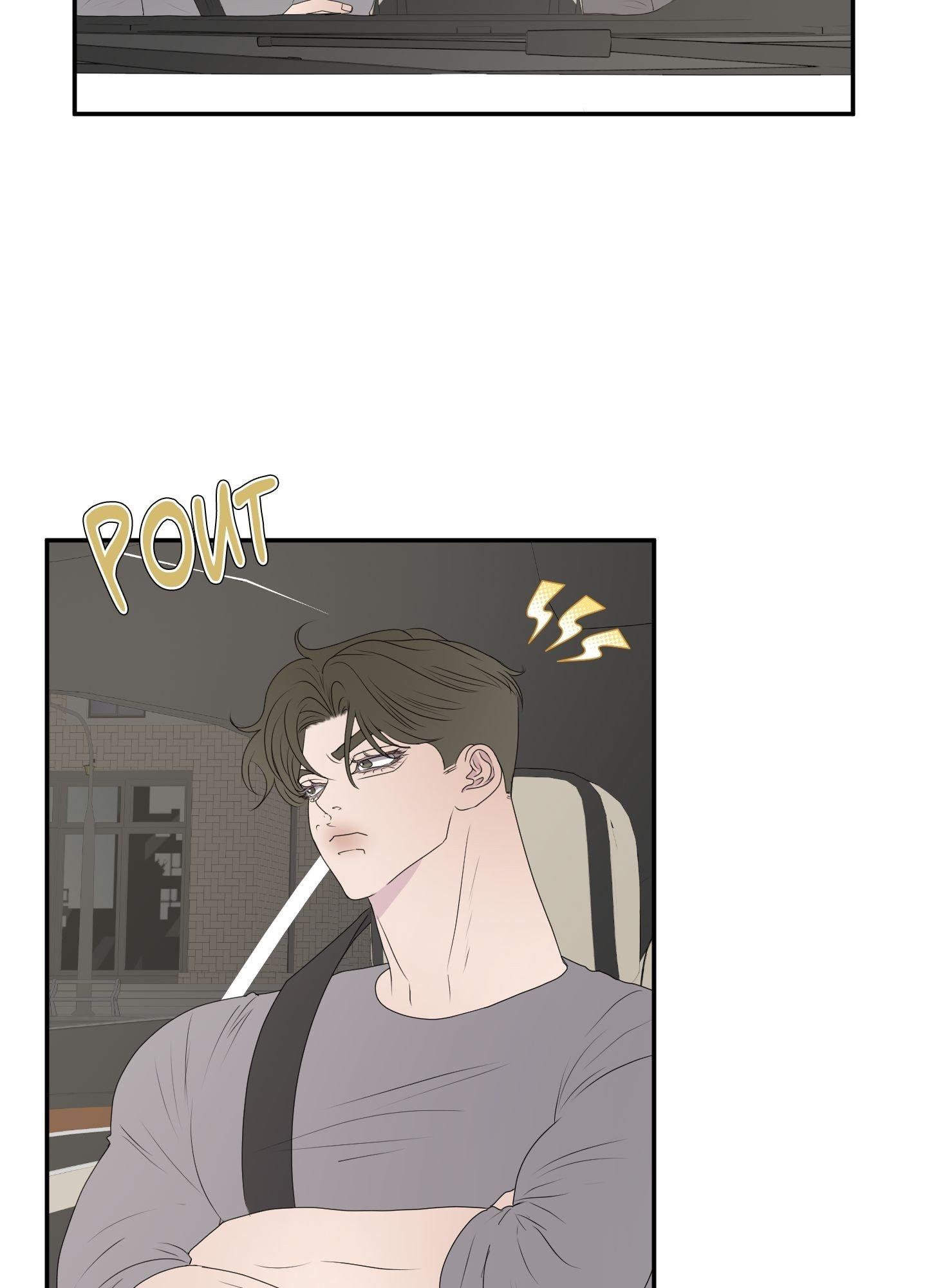 Read Kick Your Heart chapter 13 image 6 on Lezhin