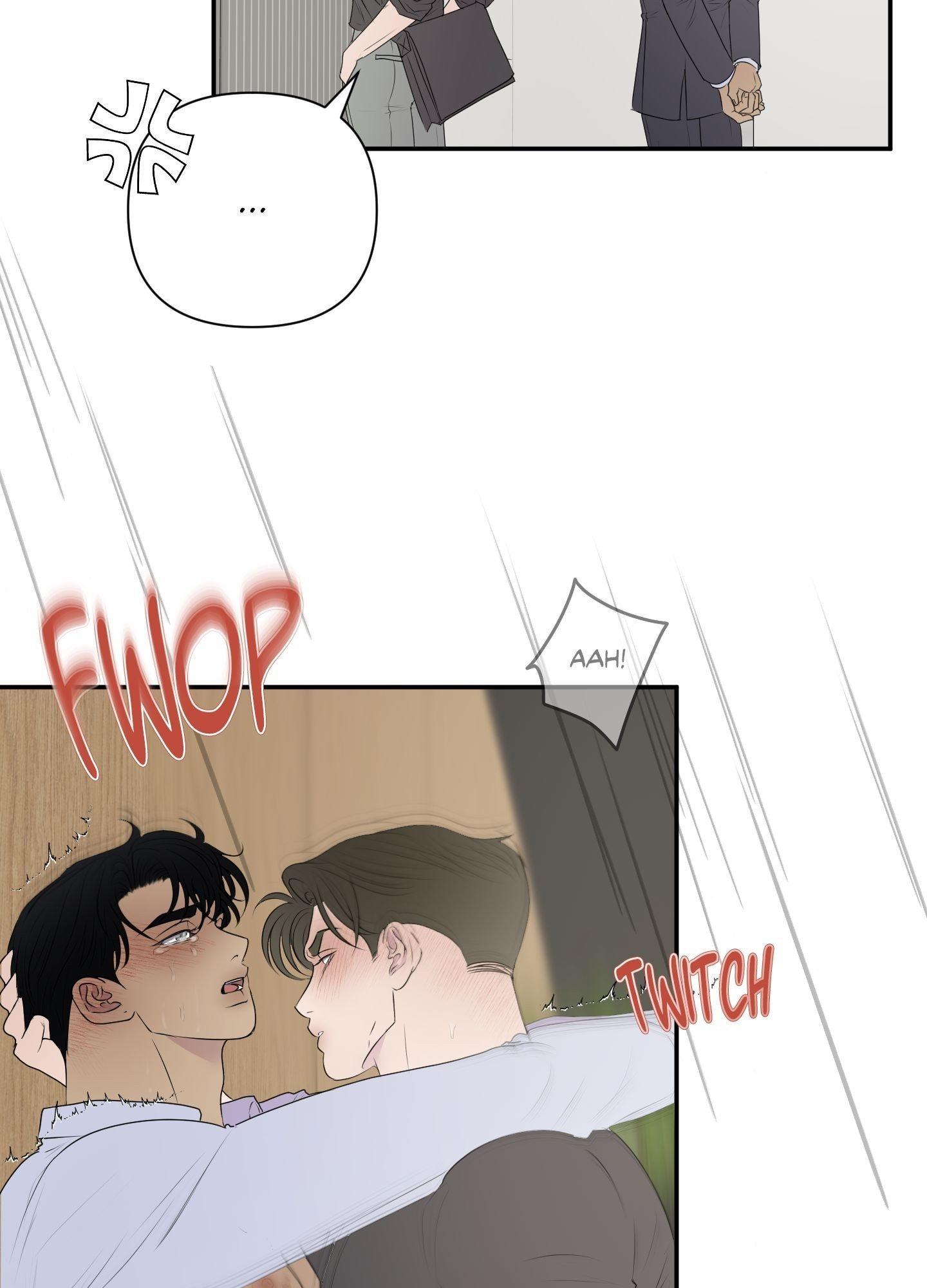 Read Kick Your Heart chapter 13 image 65 on Lezhin