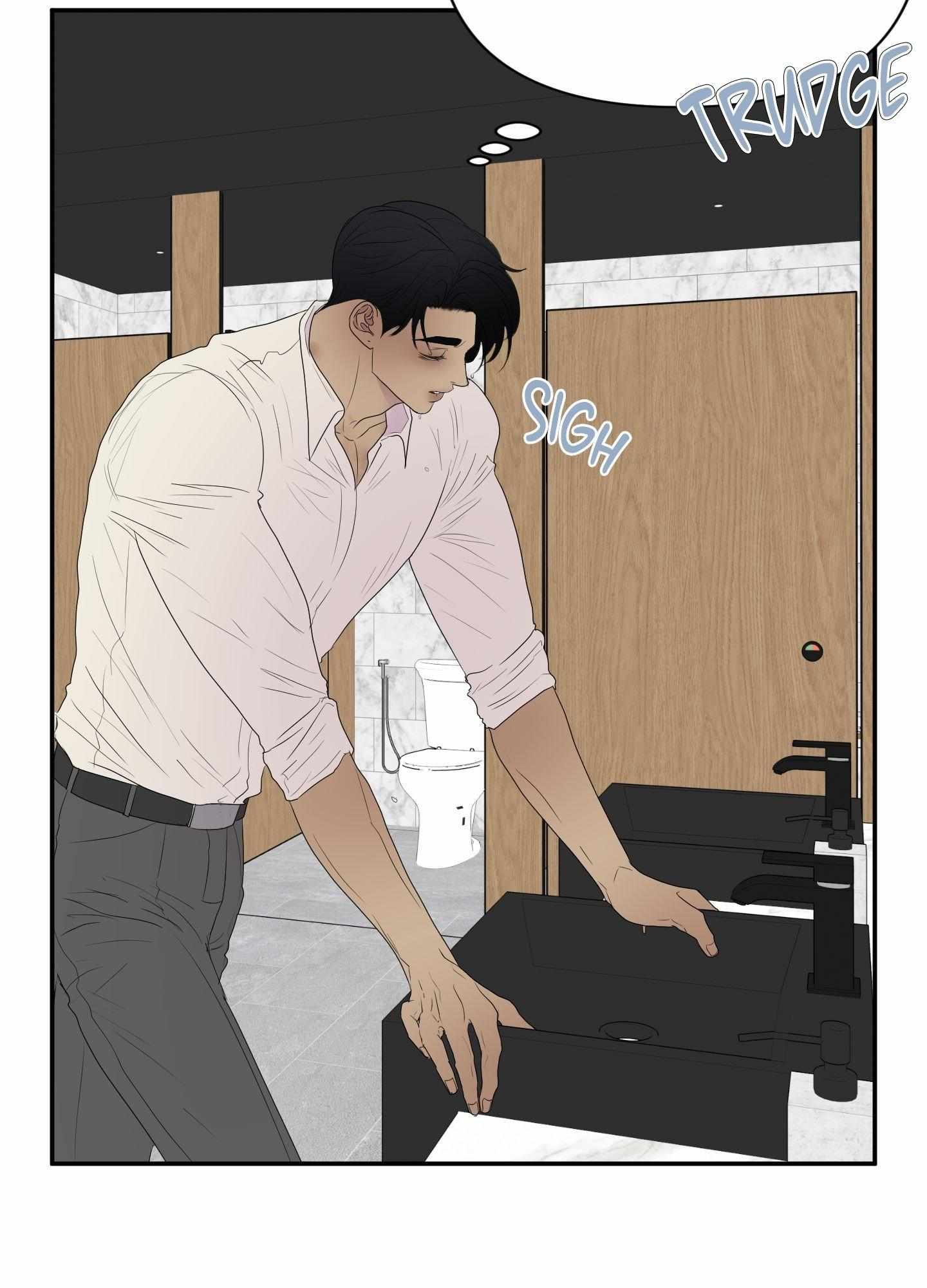 Read Kick Your Heart chapter 14 image 16 on Lezhin
