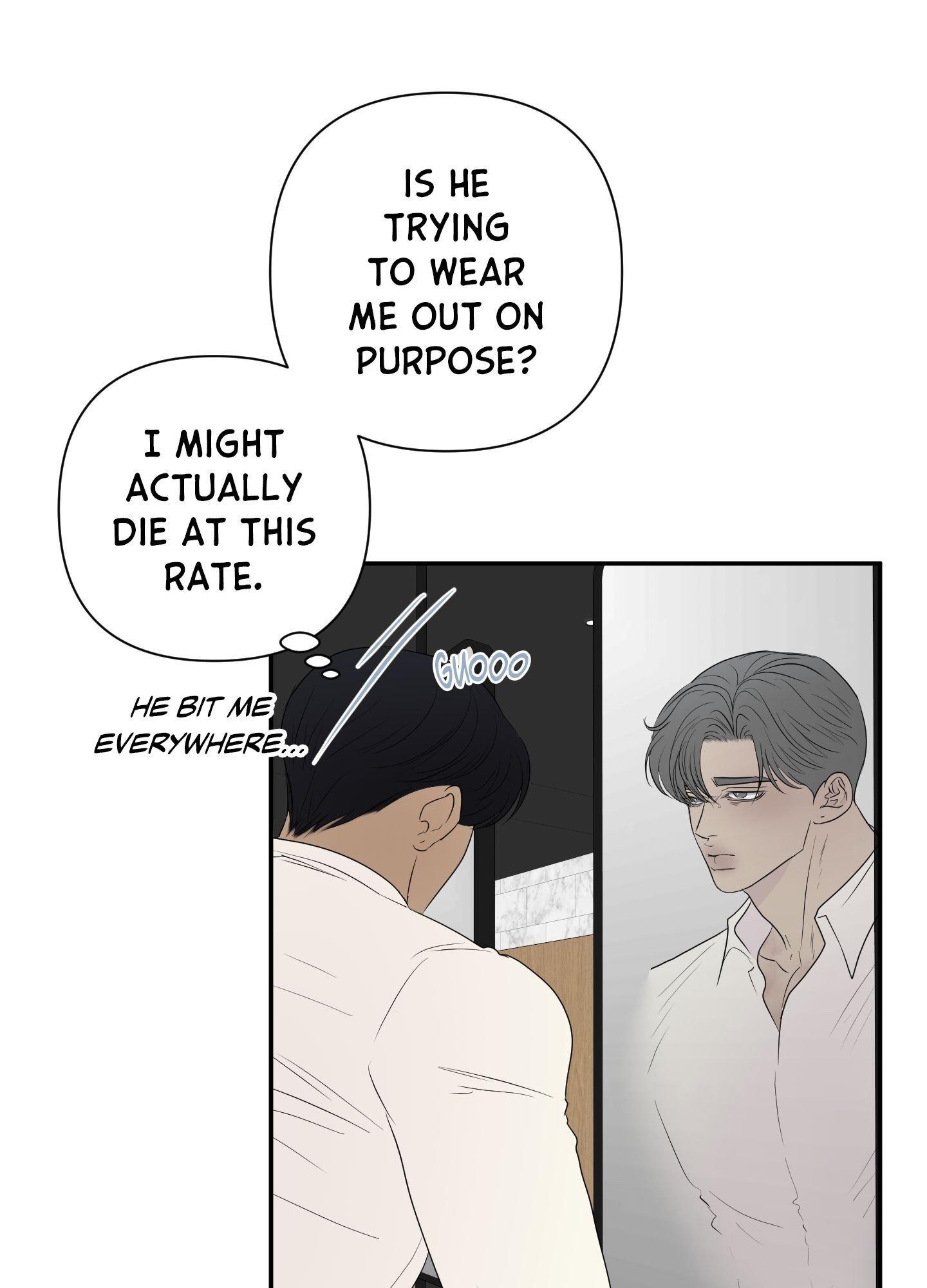 Read Kick Your Heart chapter 14 image 17 on Lezhin