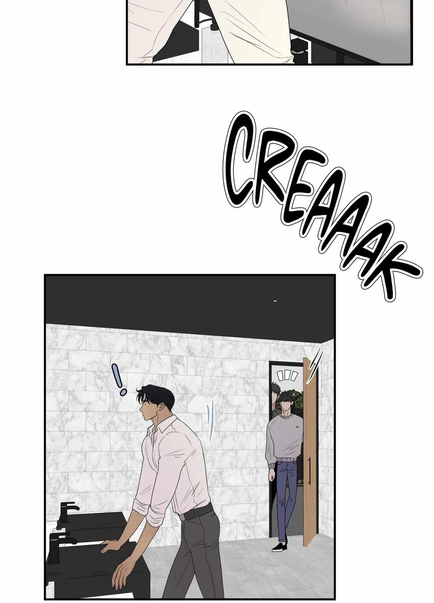 Read Kick Your Heart chapter 14 image 18 on Lezhin