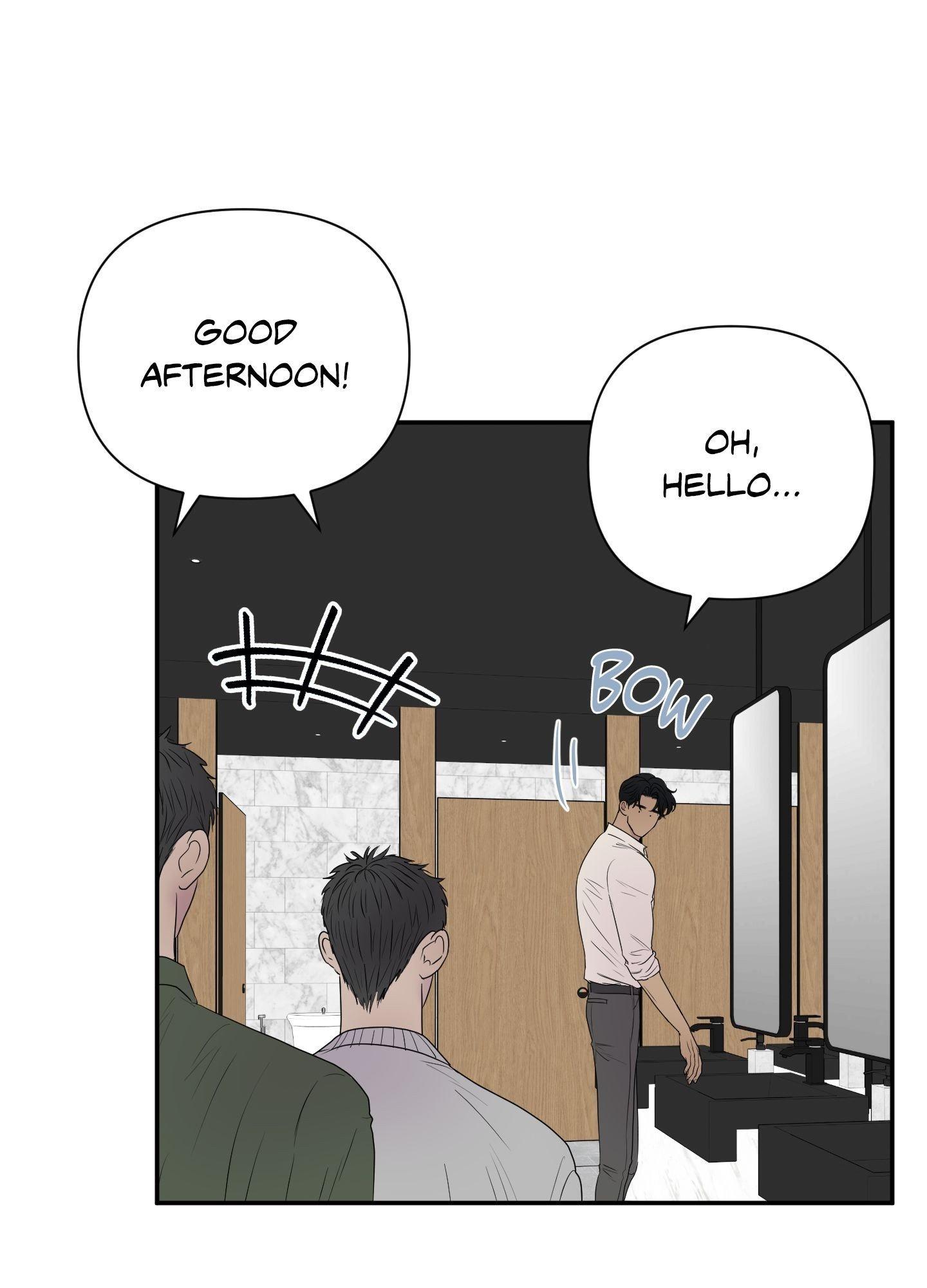 Read Kick Your Heart chapter 14 image 19 on Lezhin