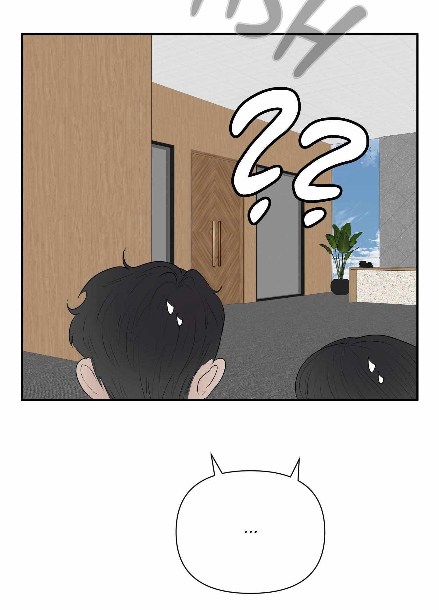 Read Kick Your Heart chapter 14 image 4 on Lezhin
