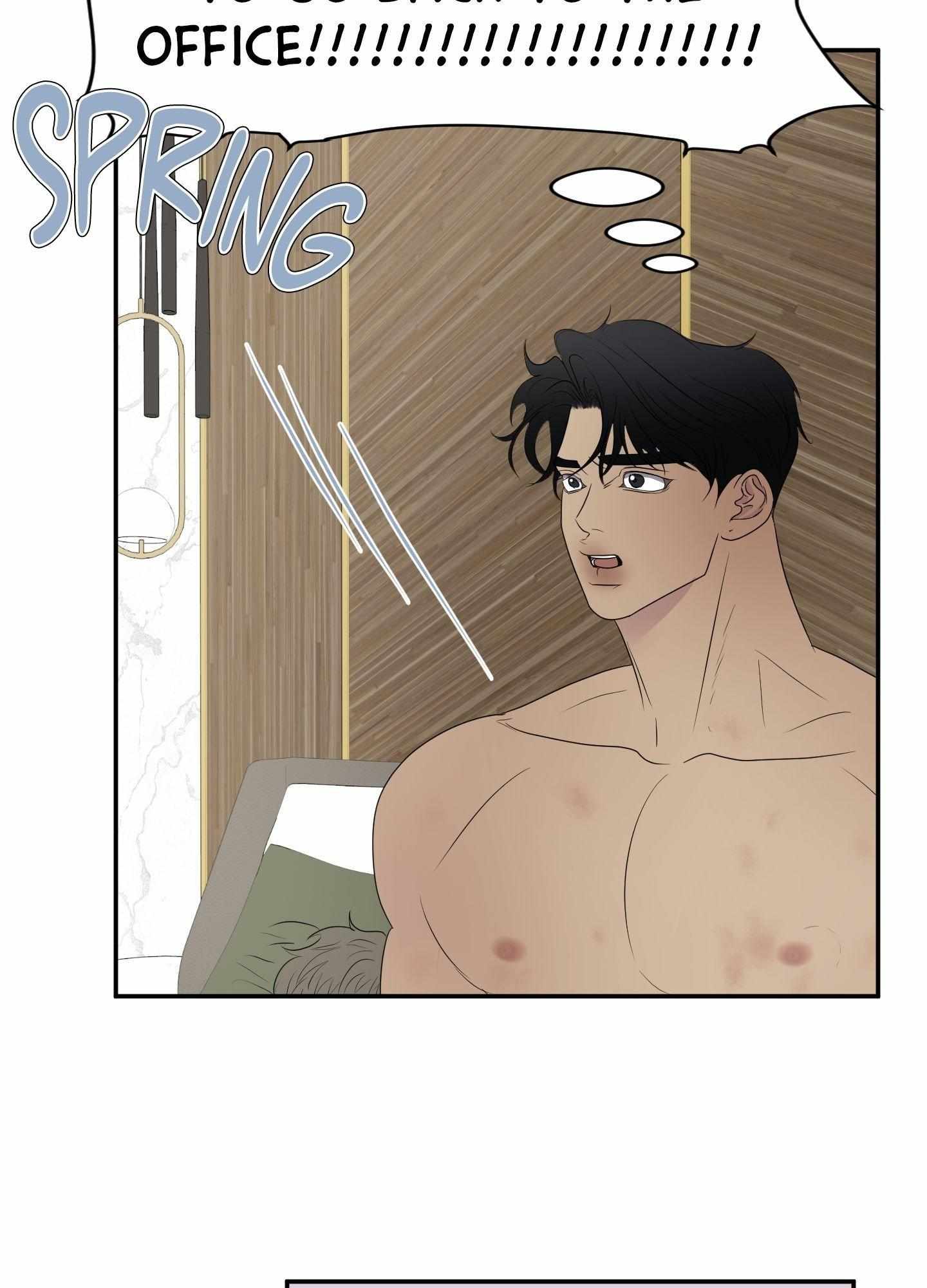 Read Kick Your Heart chapter 14 image 40 on Lezhin