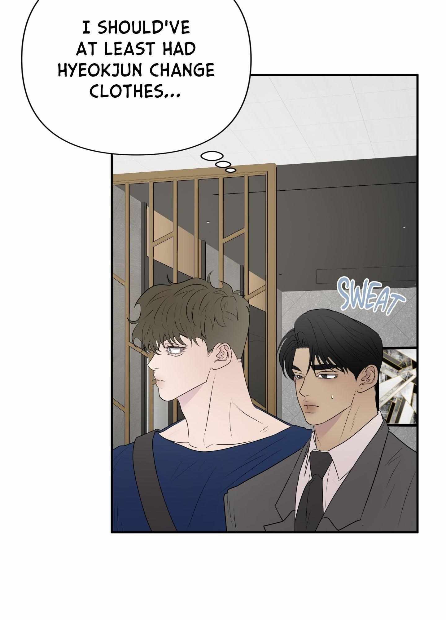 Read Kick Your Heart chapter 14 image 45 on Lezhin