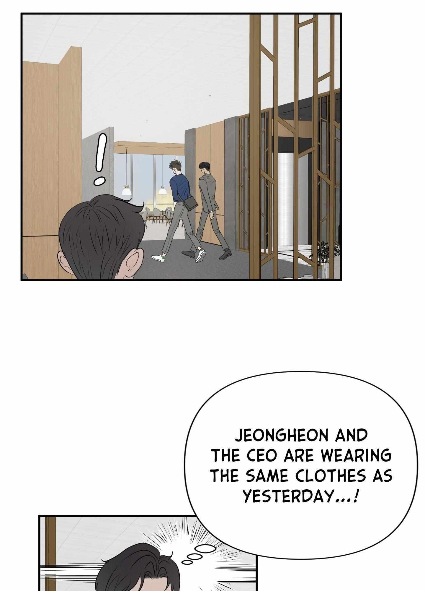 Read Kick Your Heart chapter 14 image 46 on Lezhin