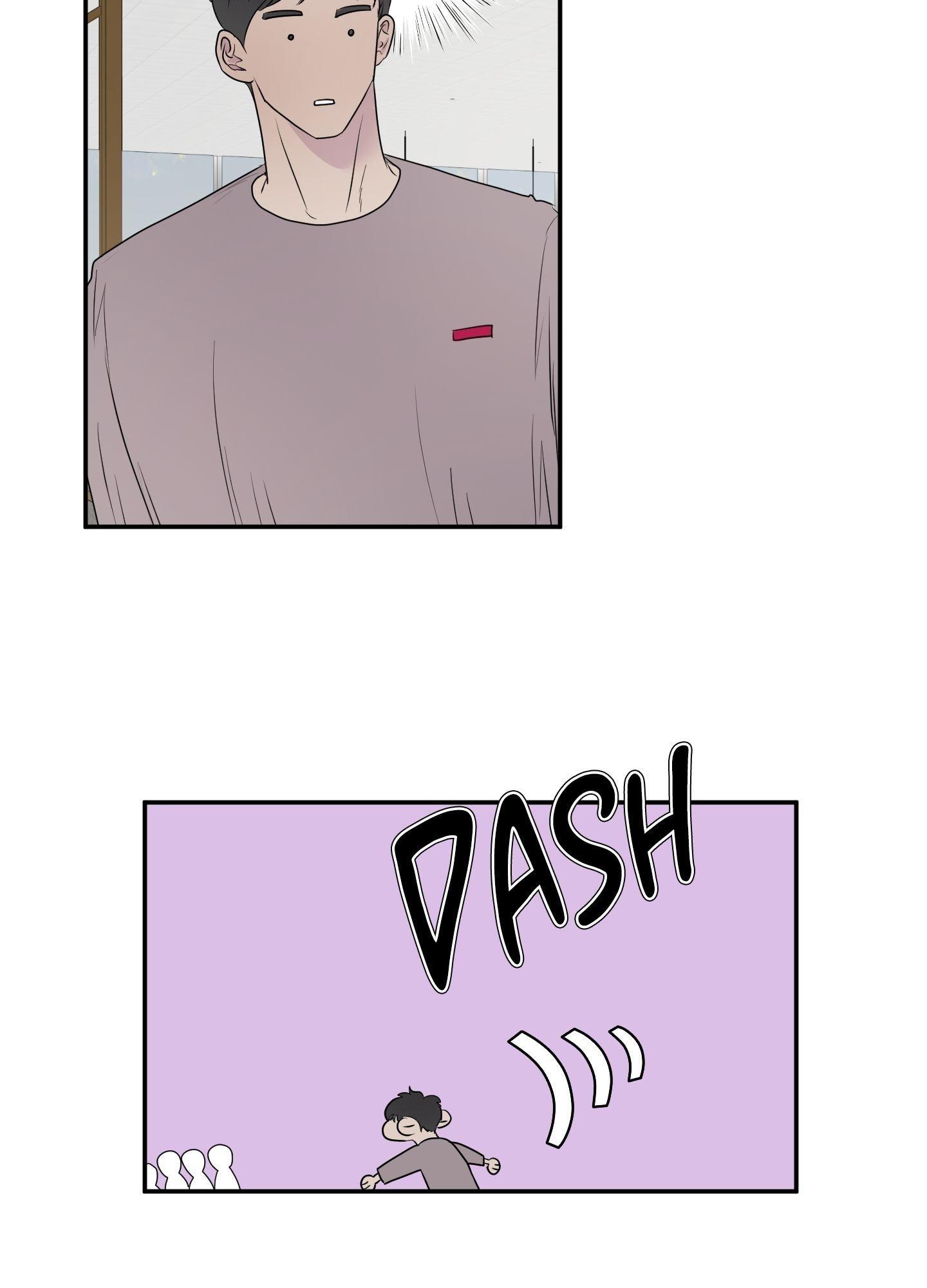 Read Kick Your Heart chapter 14 image 47 on Lezhin