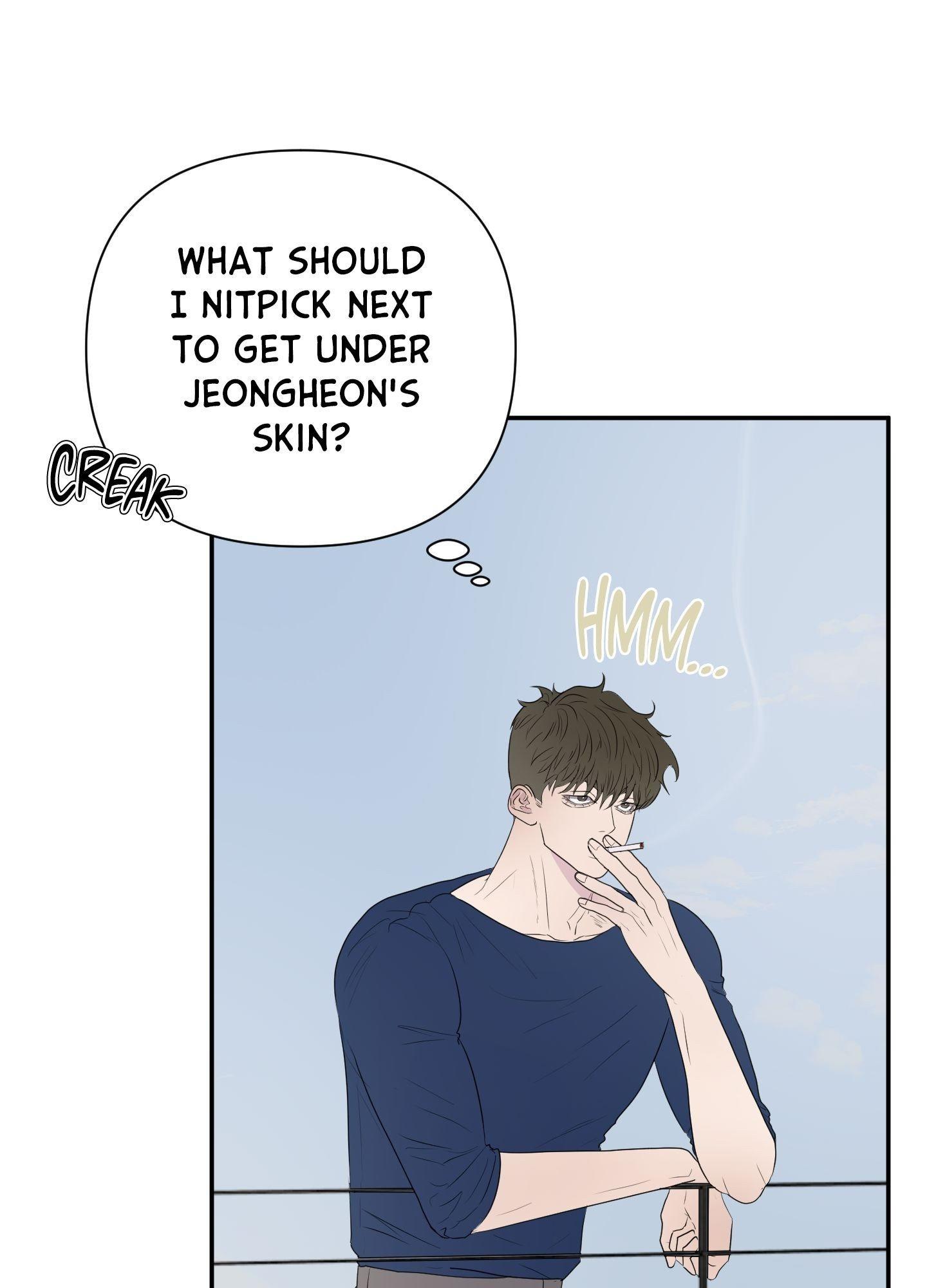 Read Kick Your Heart chapter 14 image 49 on Lezhin