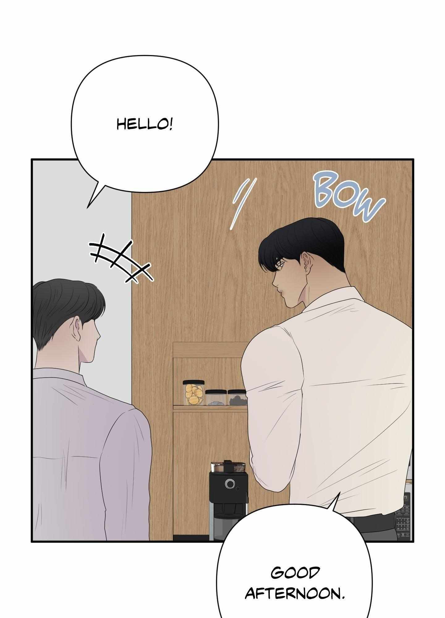 Read Kick Your Heart chapter 14 image 65 on Lezhin