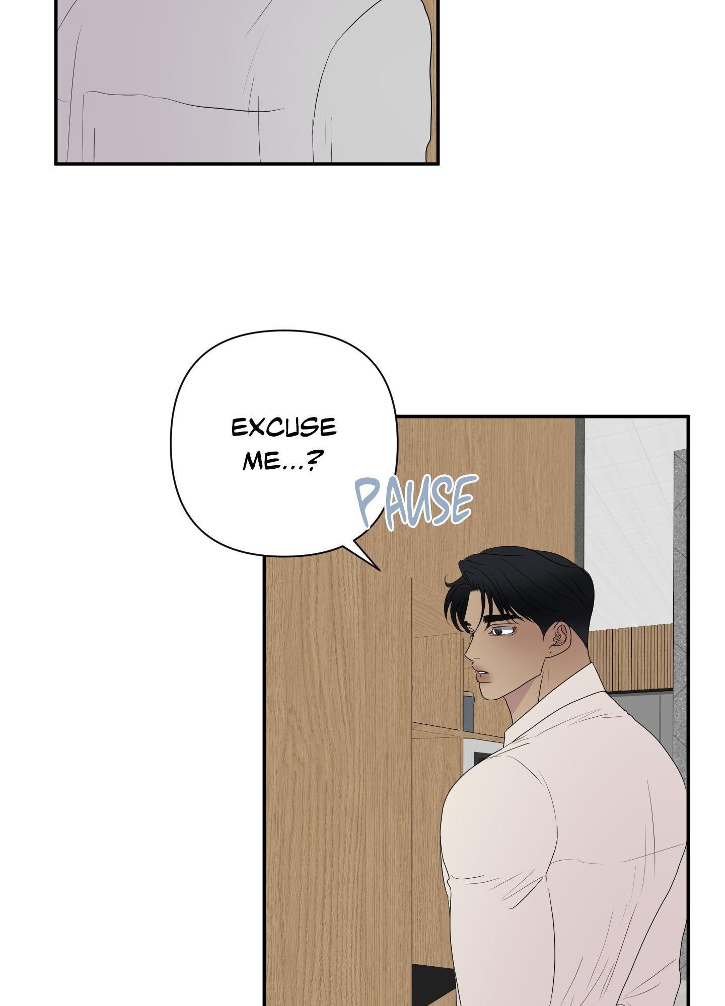 Read Kick Your Heart chapter 14 image 67 on Lezhin