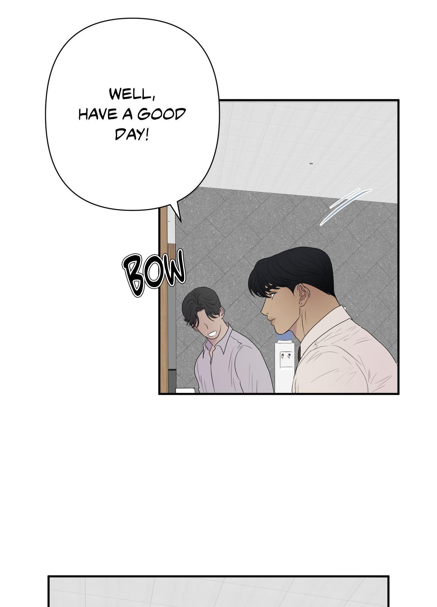 Read Kick Your Heart chapter 14 image 70 on Lezhin