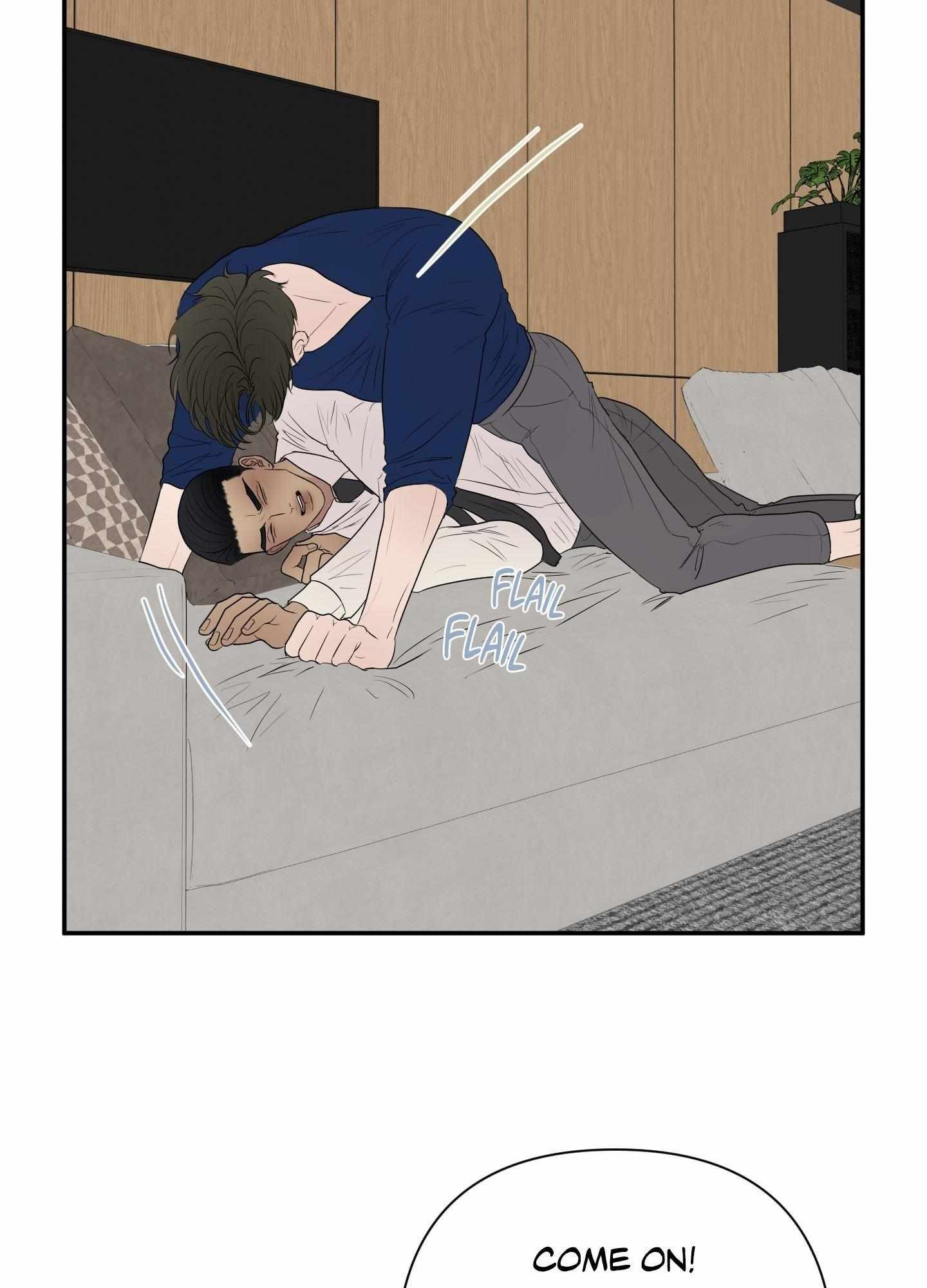 Read Kick Your Heart chapter 14 image 8 on Lezhin
