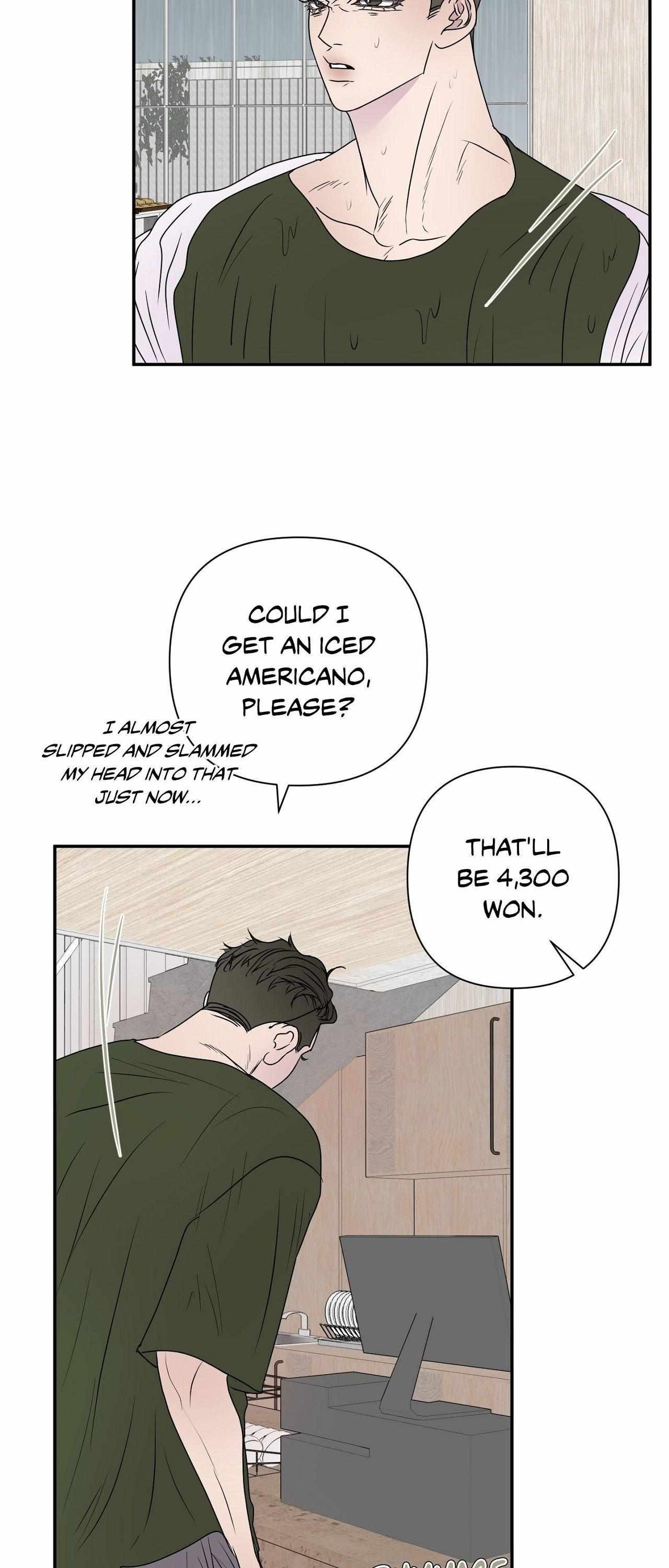 Read Kick Your Heart chapter 15 image 12 on Lezhin