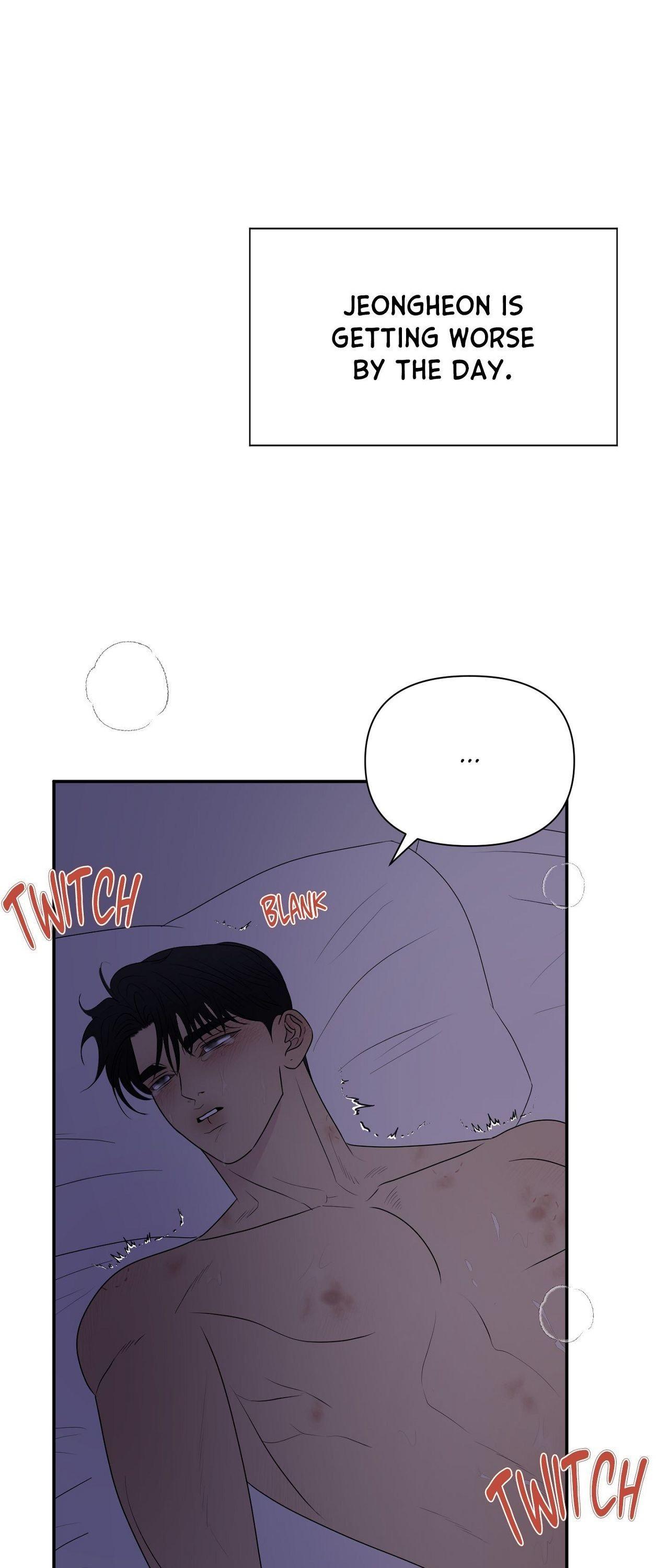 Read Kick Your Heart chapter 15 image 16 on Lezhin