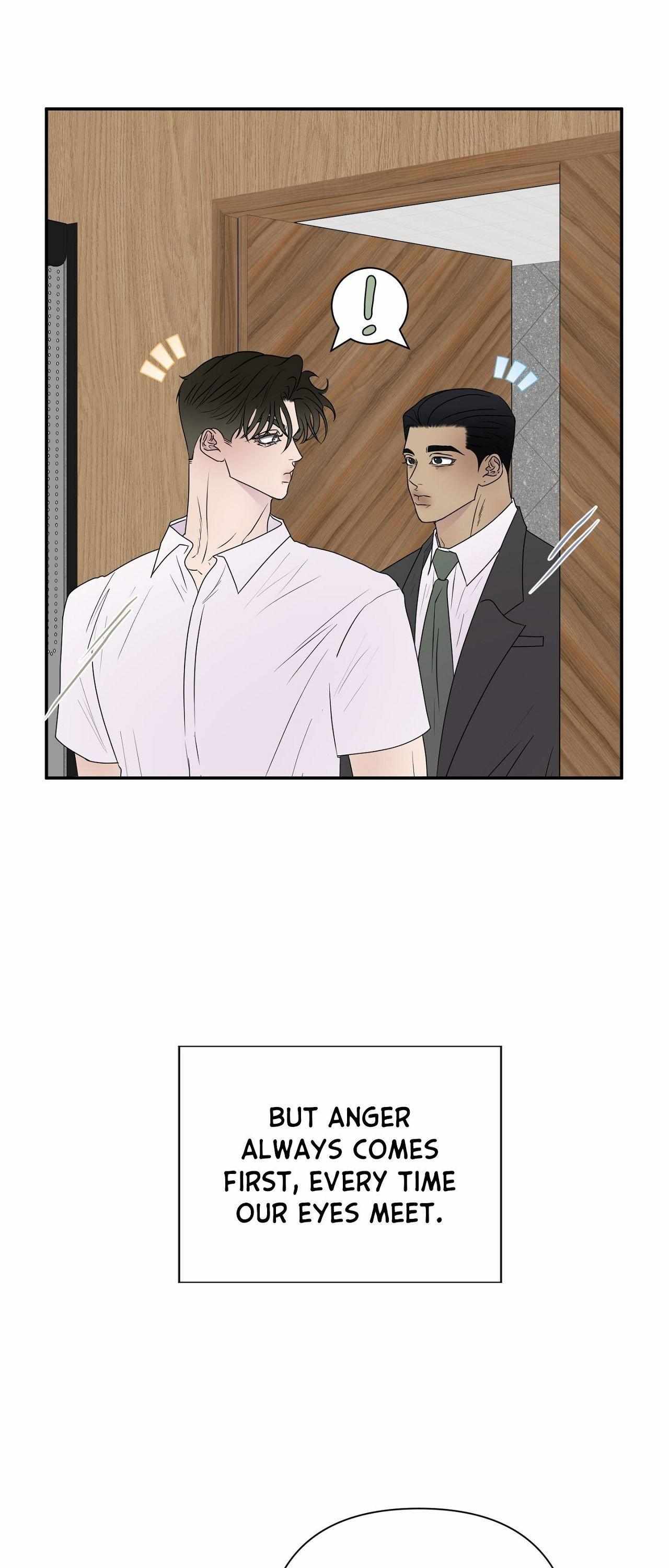 Read Kick Your Heart chapter 15 image 23 on Lezhin