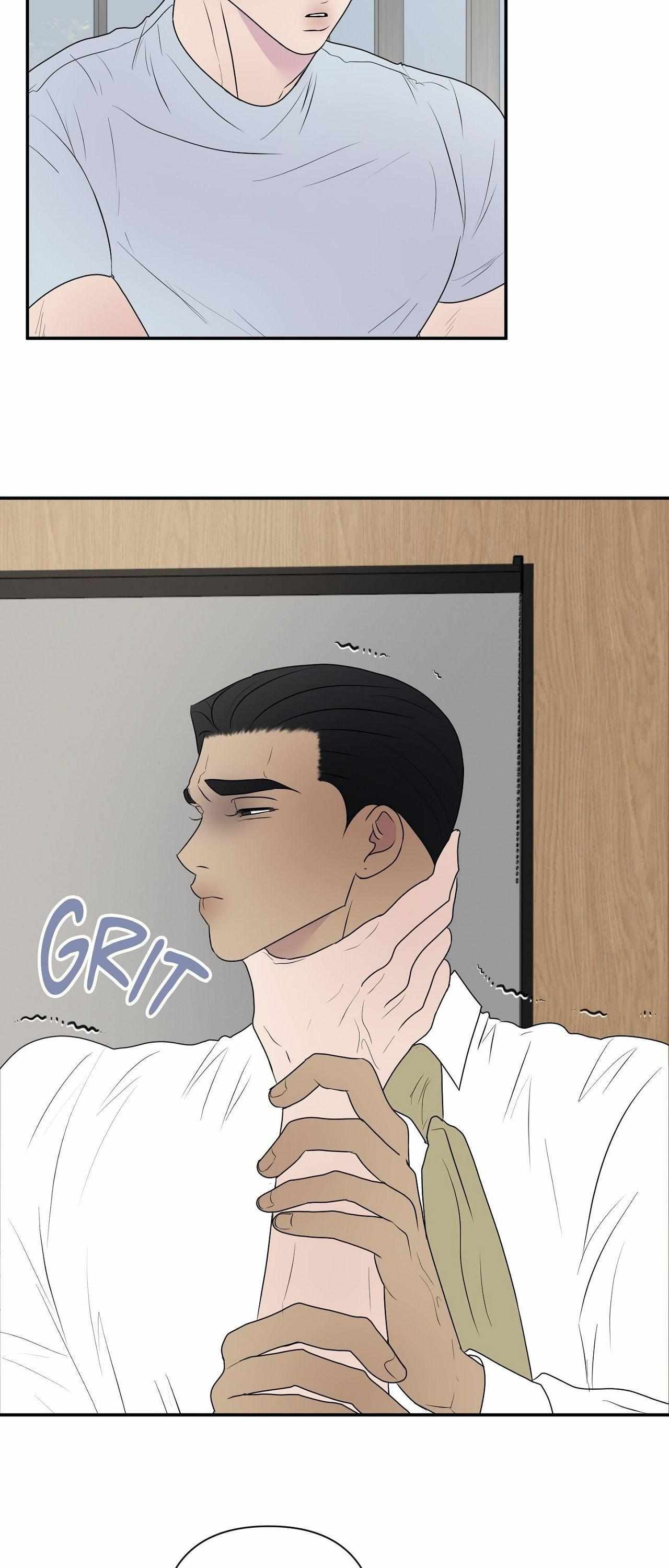 Read Kick Your Heart chapter 16 image 11 on Lezhin