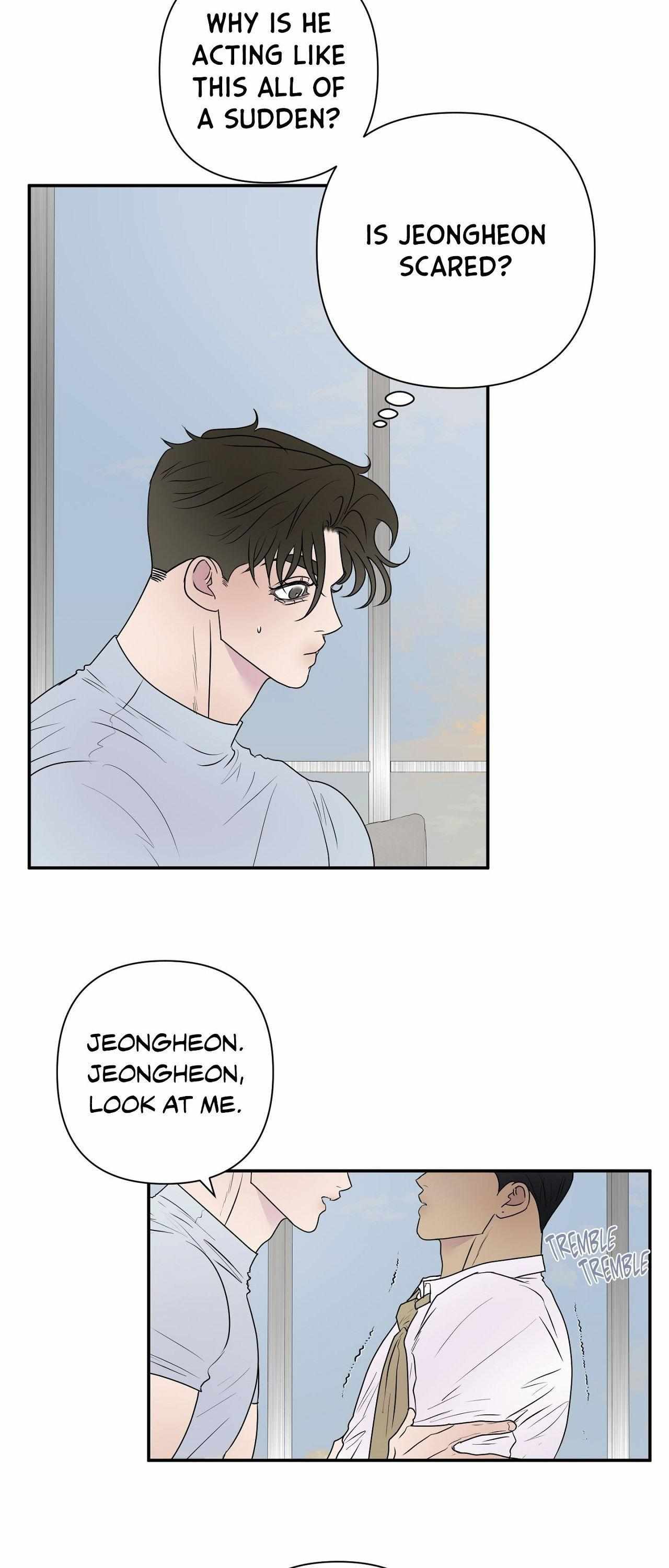 Read Kick Your Heart chapter 16 image 12 on Lezhin