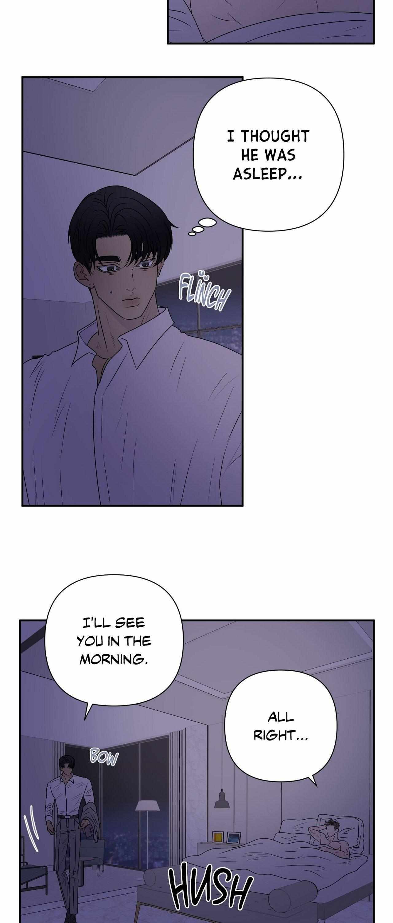 Read Kick Your Heart chapter 16 image 19 on Lezhin