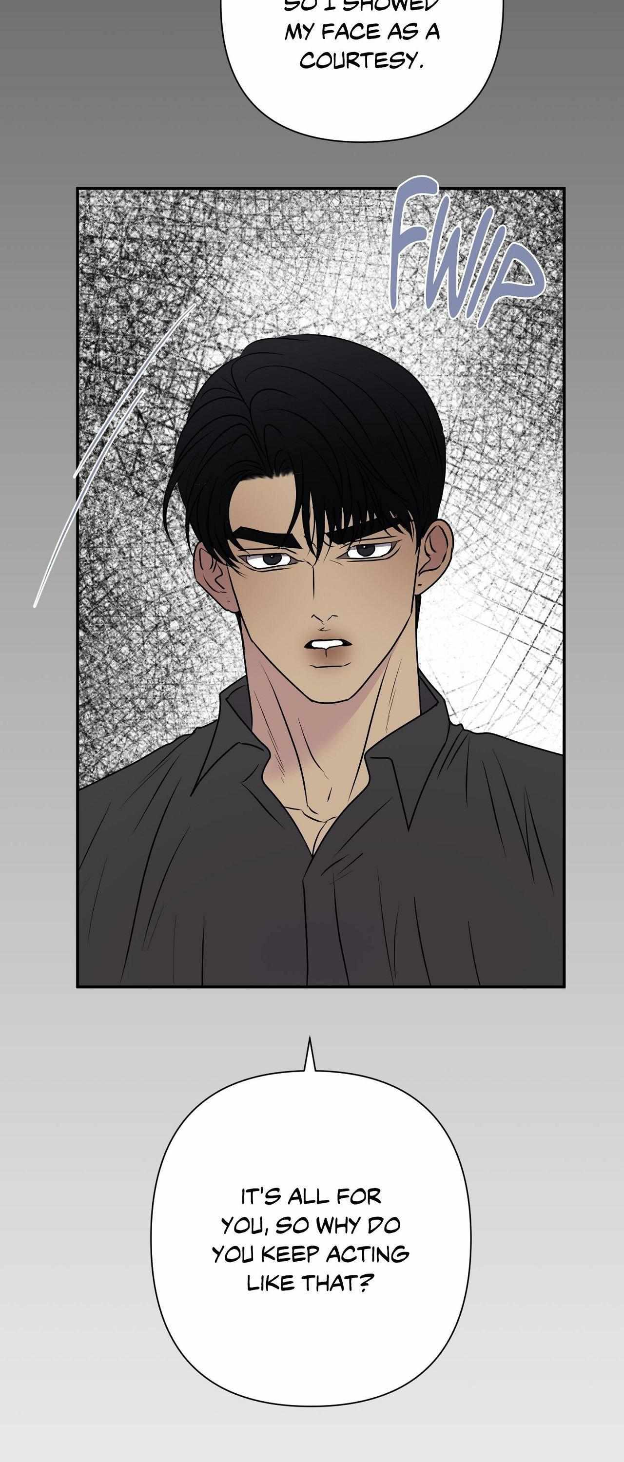 Read Kick Your Heart chapter 16 image 24 on Lezhin