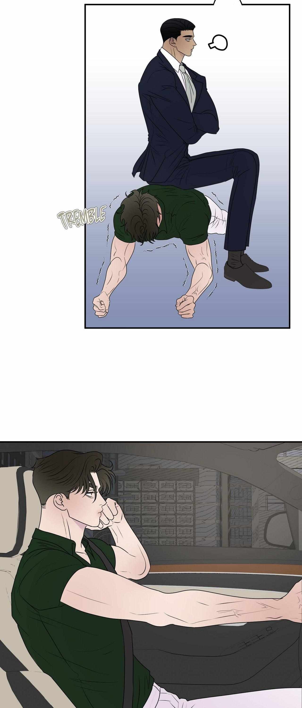 Read Kick Your Heart chapter 16 image 33 on Lezhin