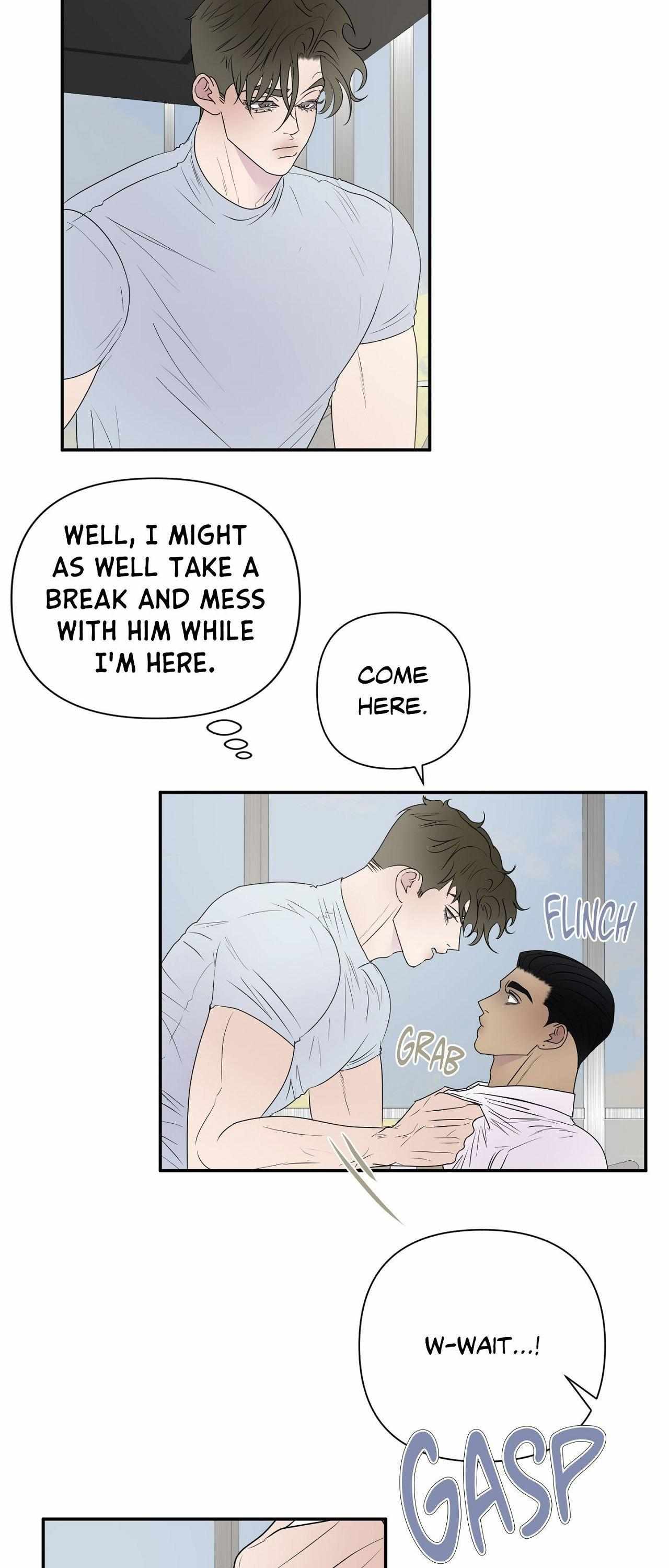Read Kick Your Heart chapter 16 image 5 on Lezhin