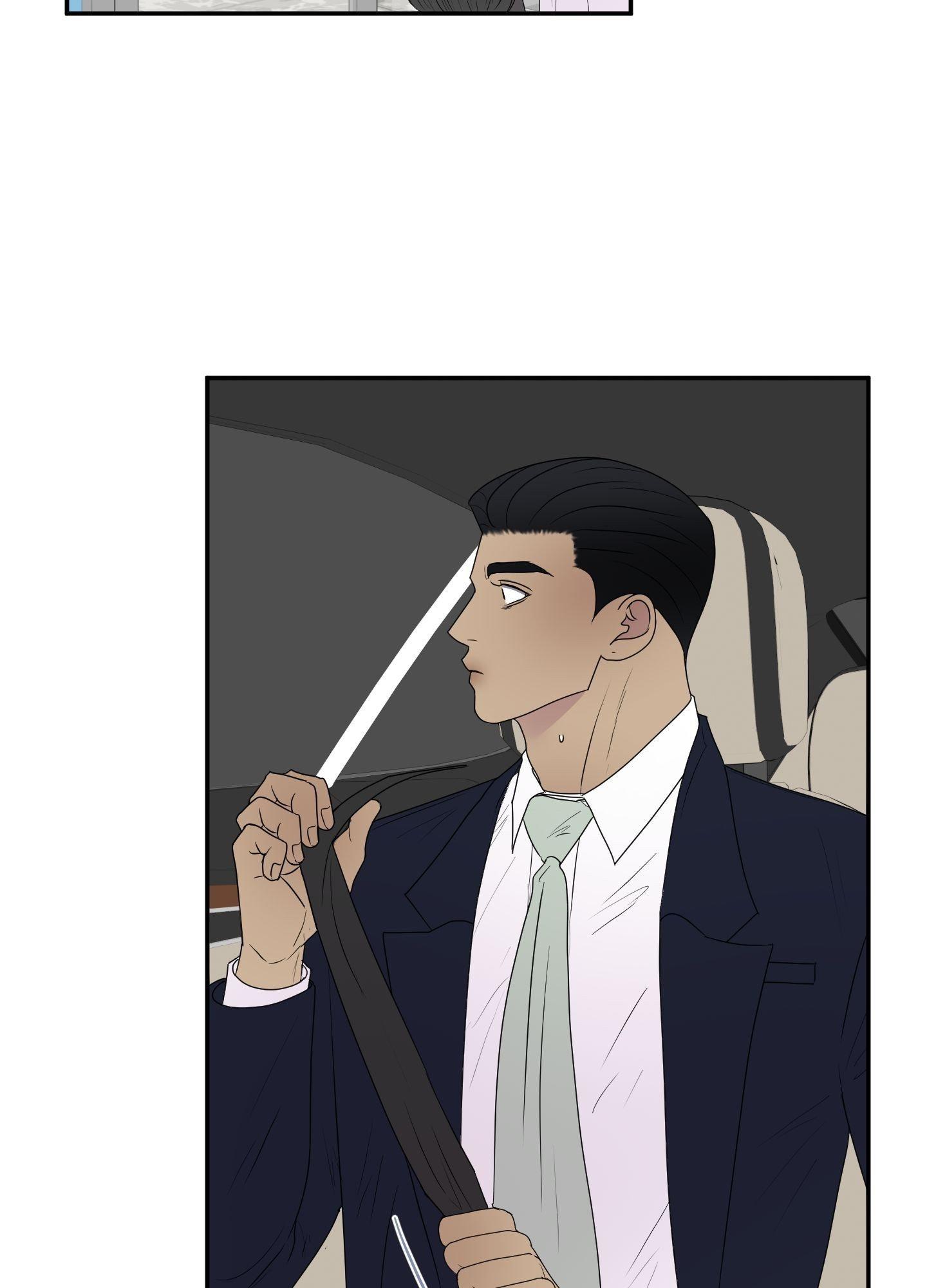 Read Kick Your Heart chapter 17 image 1 on Lezhin