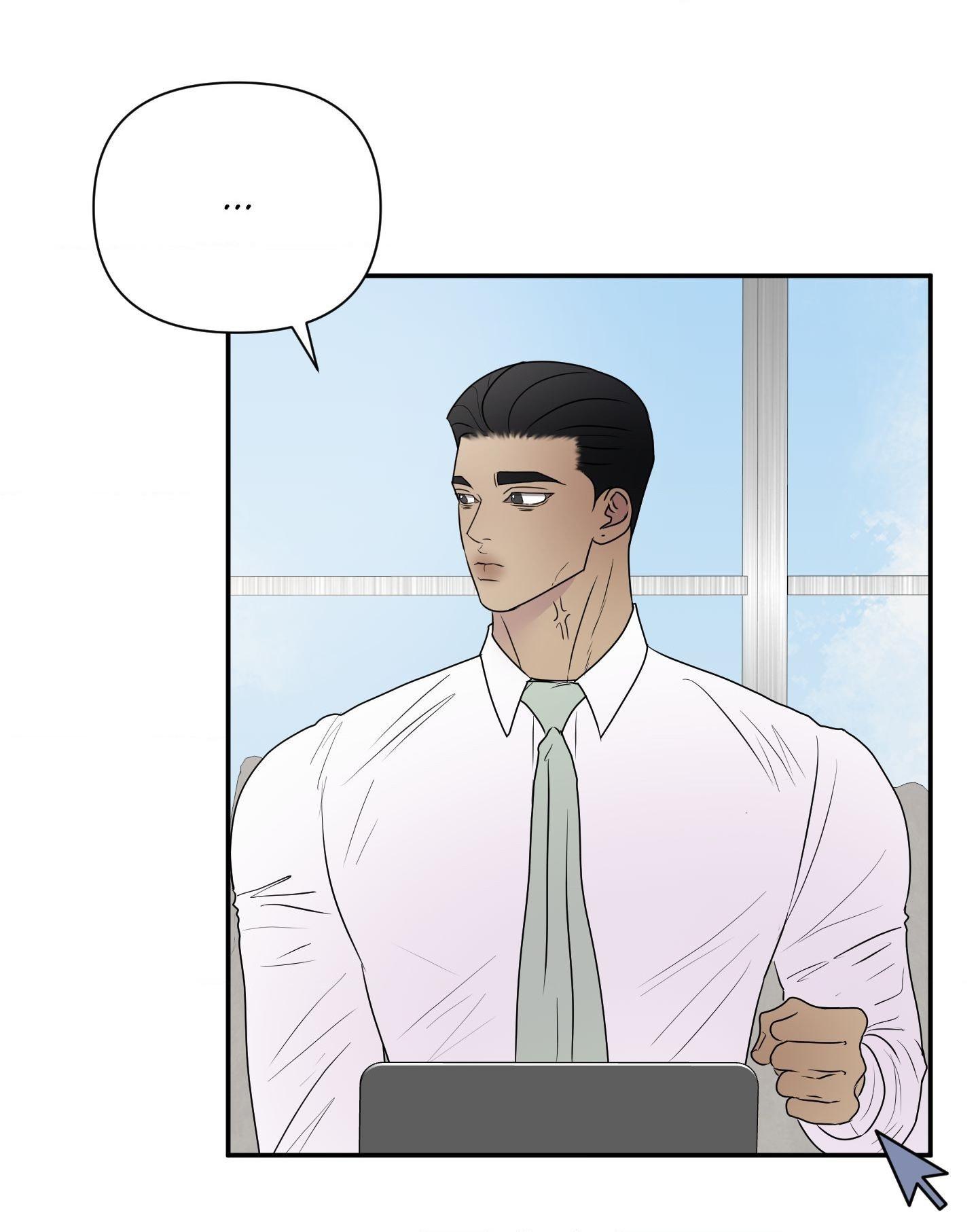 Read Kick Your Heart chapter 17 image 15 on Lezhin
