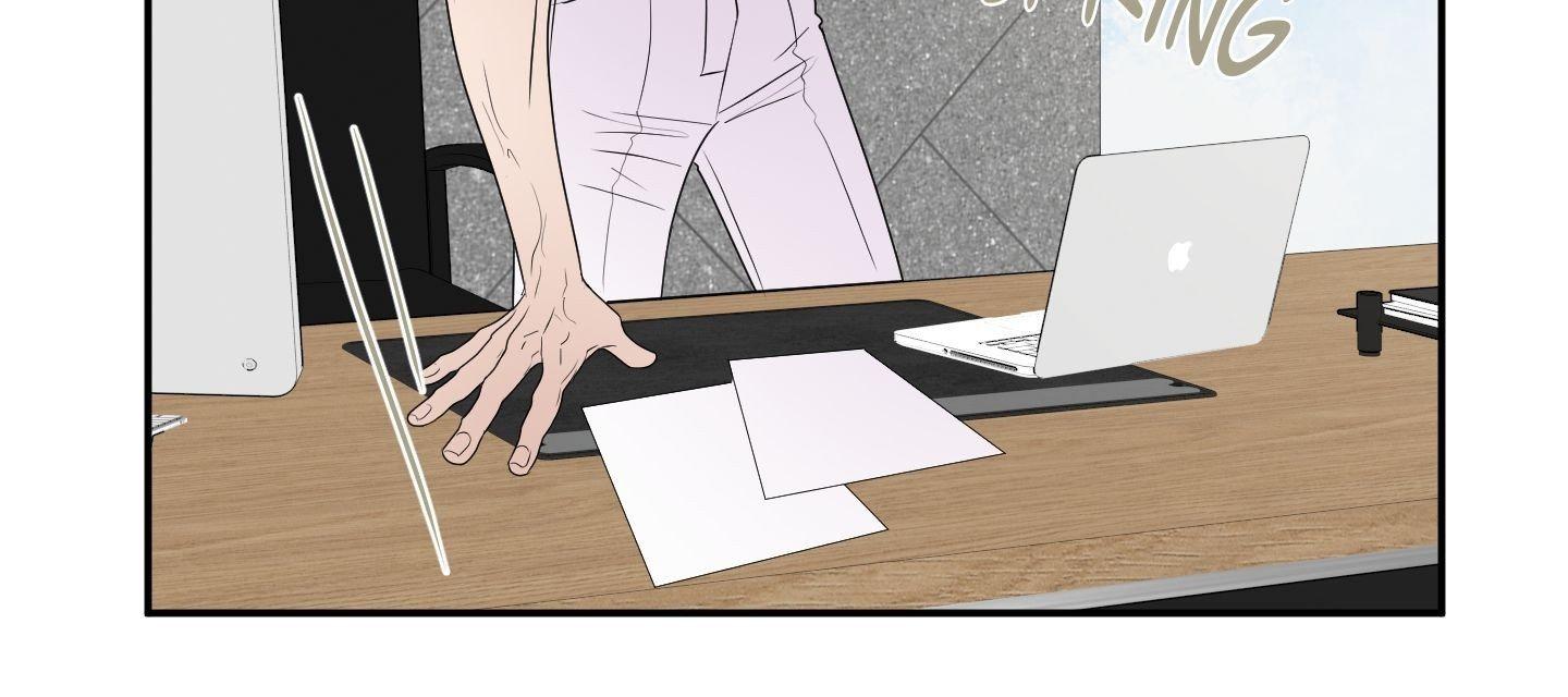 Read Kick Your Heart chapter 17 image 19 on Lezhin