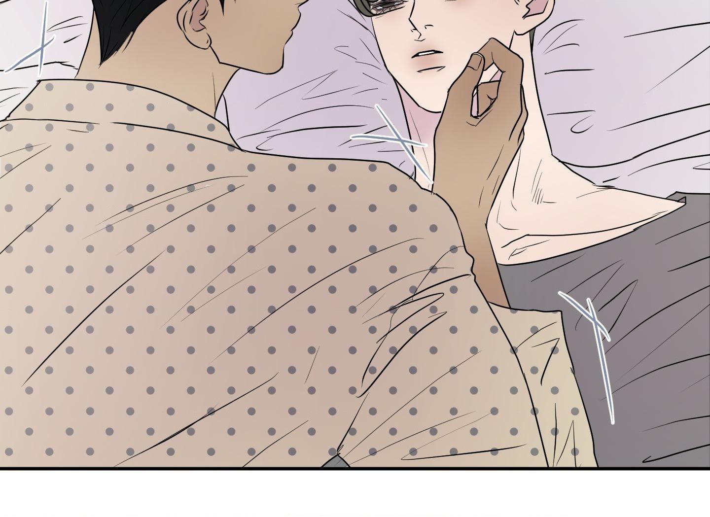 Read Kick Your Heart chapter 17 image 36 on Lezhin
