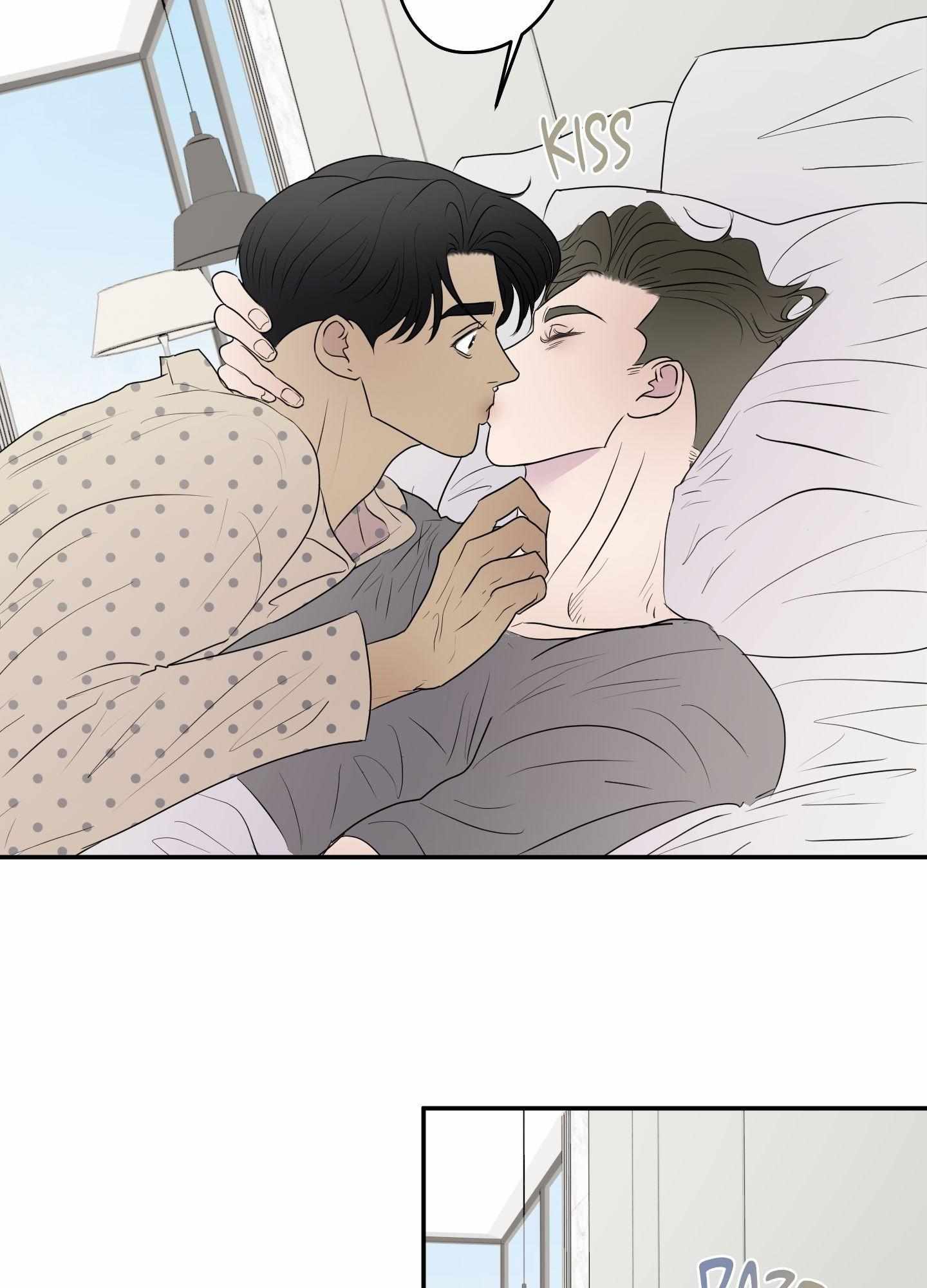 Read Kick Your Heart chapter 17 image 39 on Lezhin