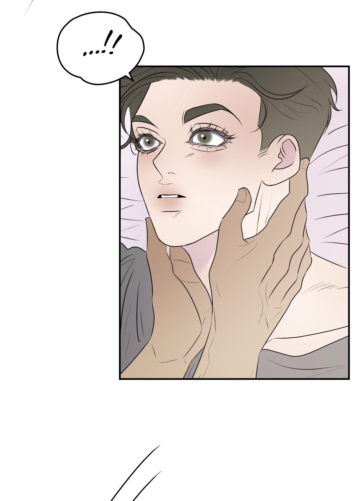 Read Kick Your Heart chapter 17 image 43 on Lezhin