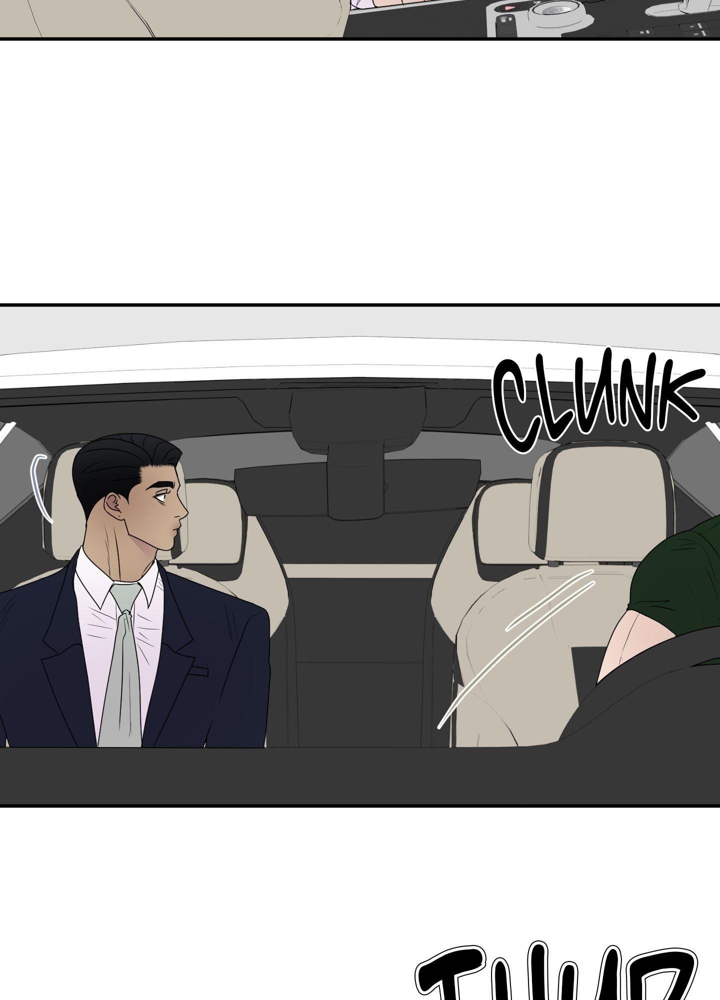 Read Kick Your Heart chapter 17 image 7 on Lezhin