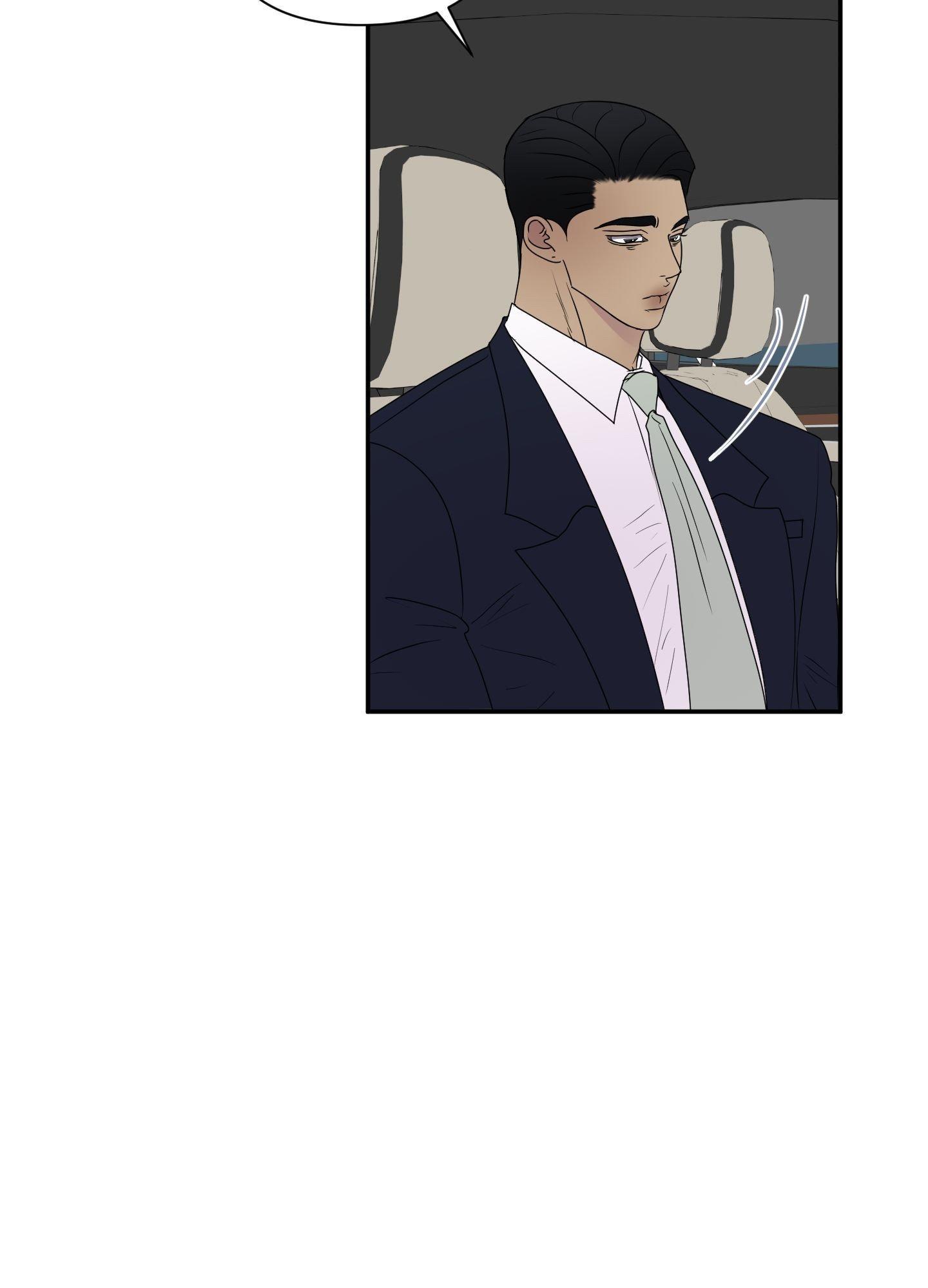 Read Kick Your Heart chapter 17 image 9 on Lezhin