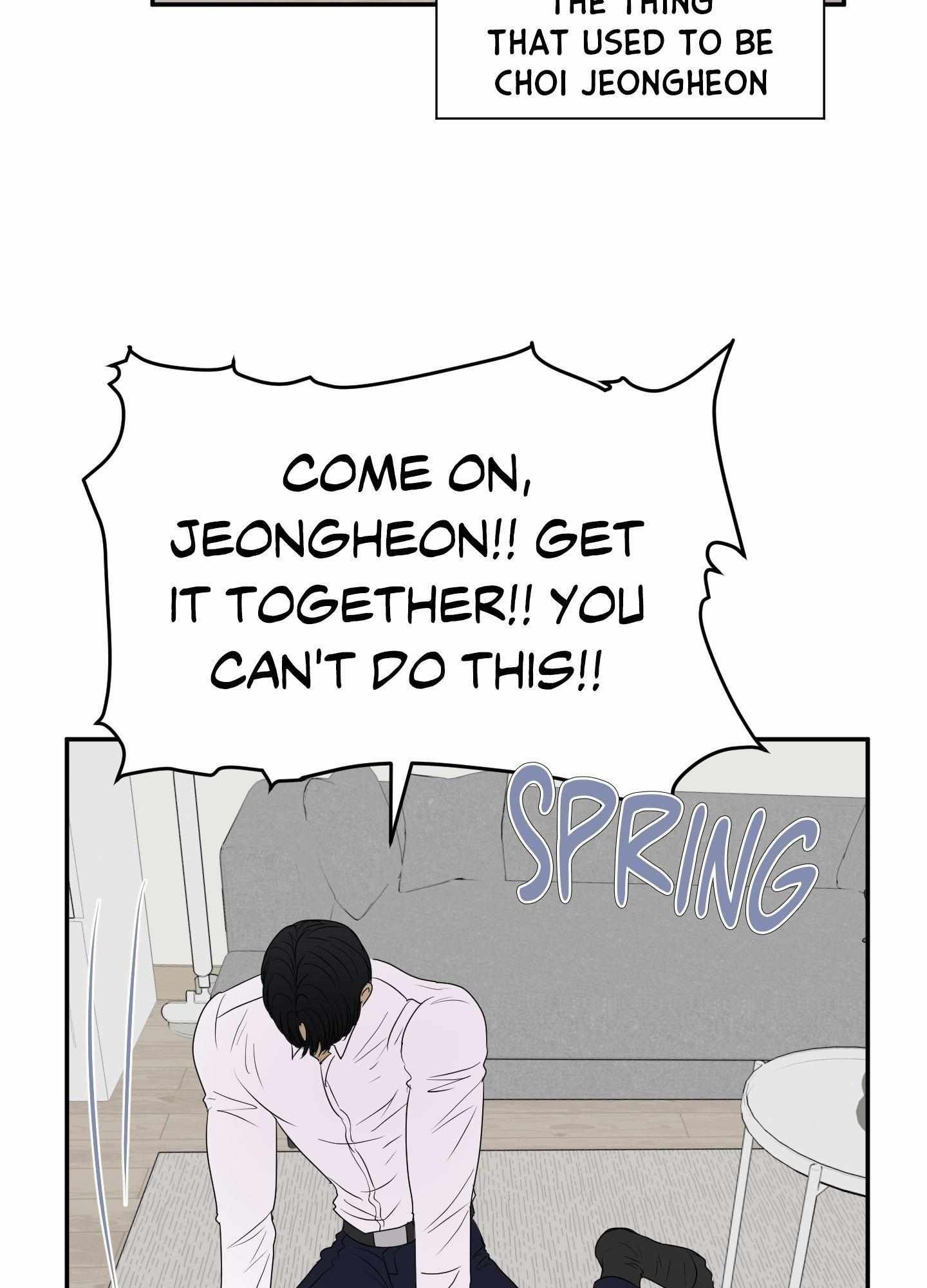Read Kick Your Heart chapter 18 image 12 on Lezhin