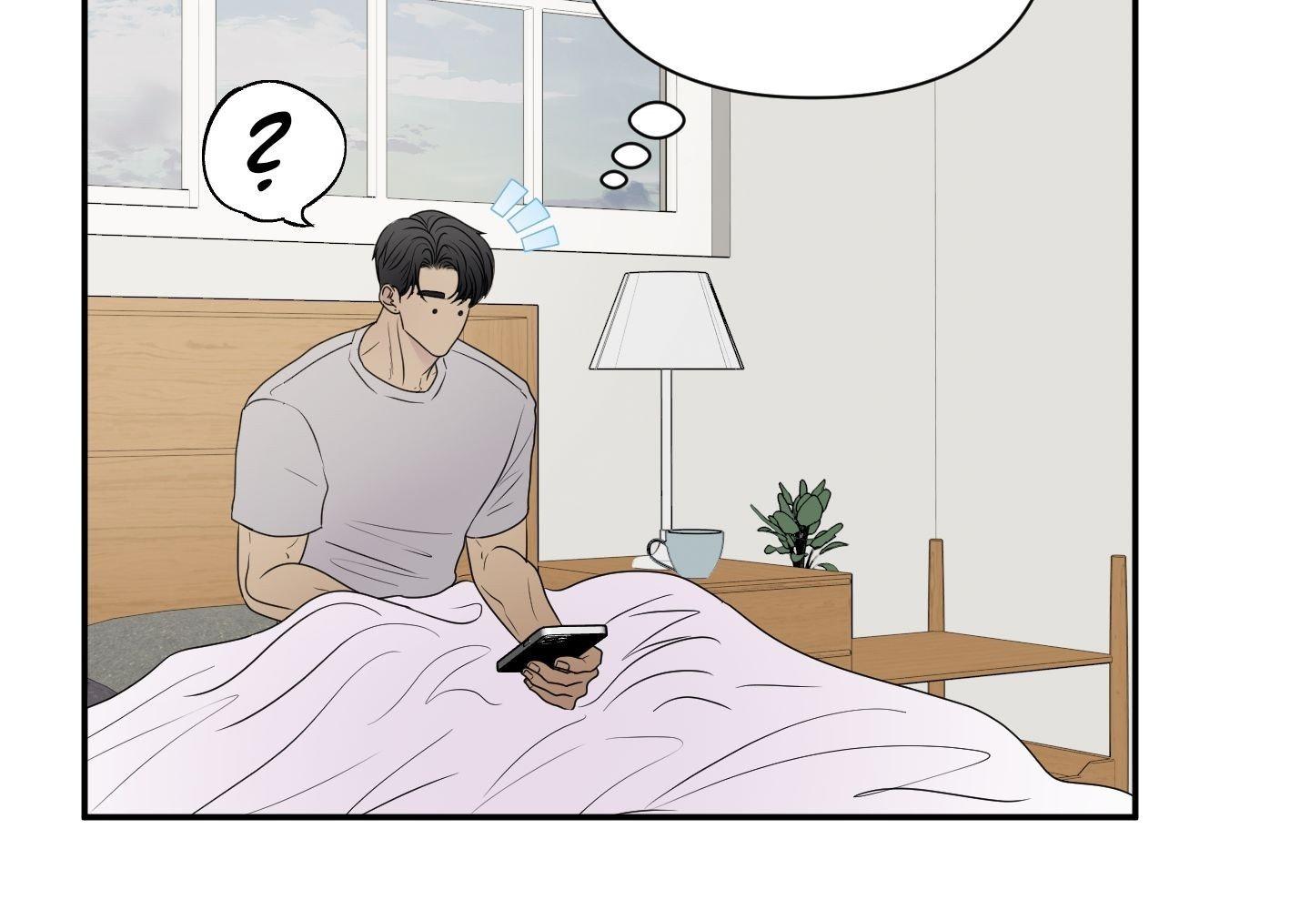 Read Kick Your Heart chapter 18 image 29 on Lezhin