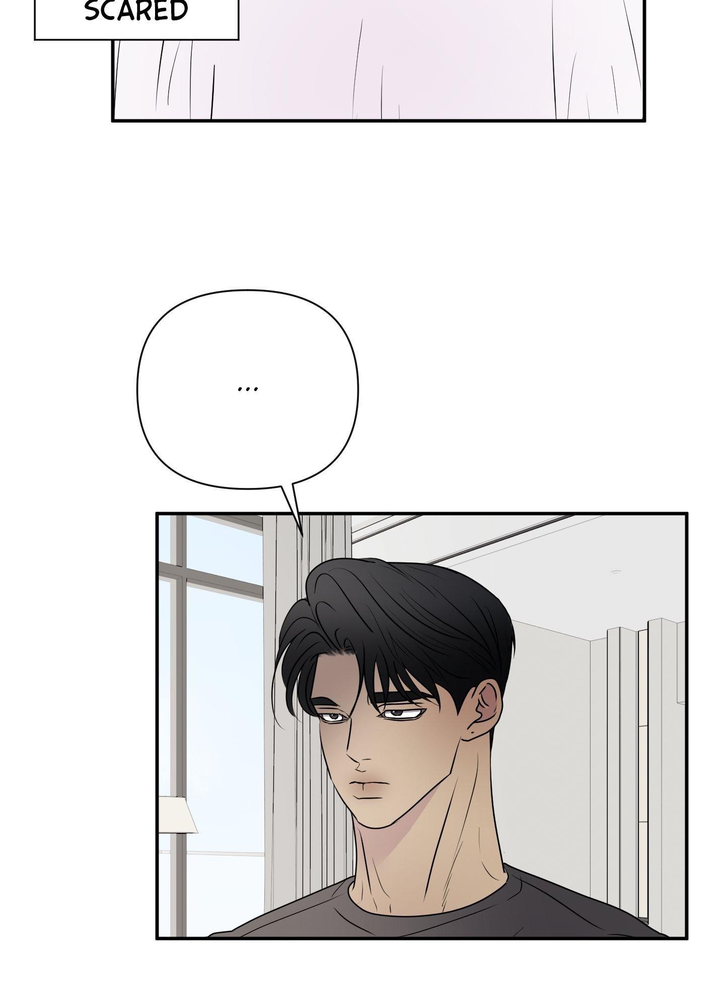 Read Kick Your Heart chapter 18 image 46 on Lezhin