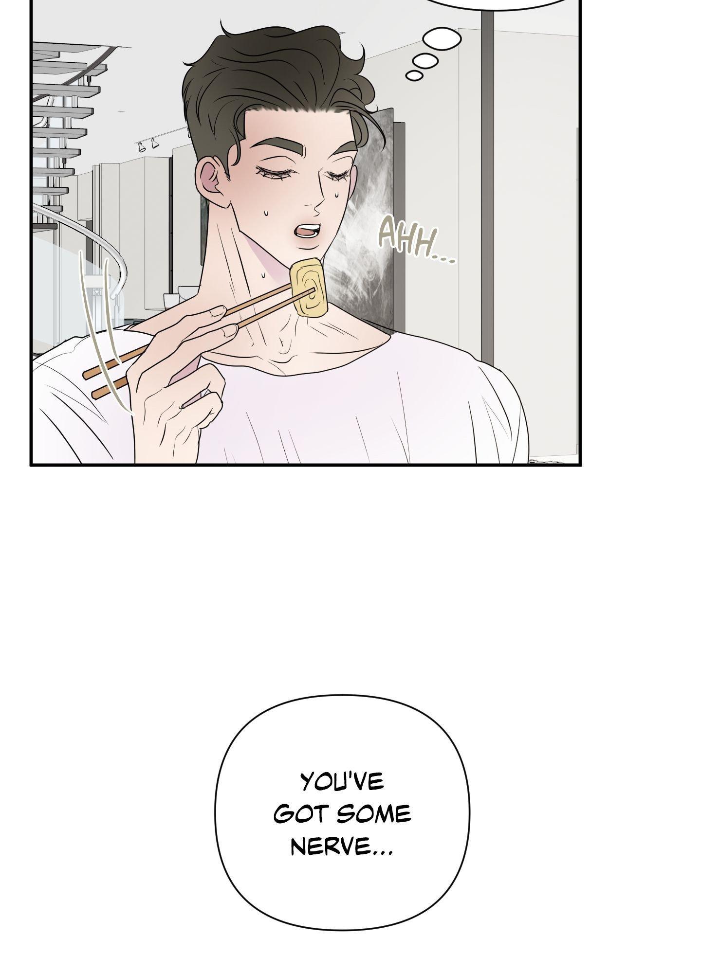 Read Kick Your Heart chapter 18 image 49 on Lezhin