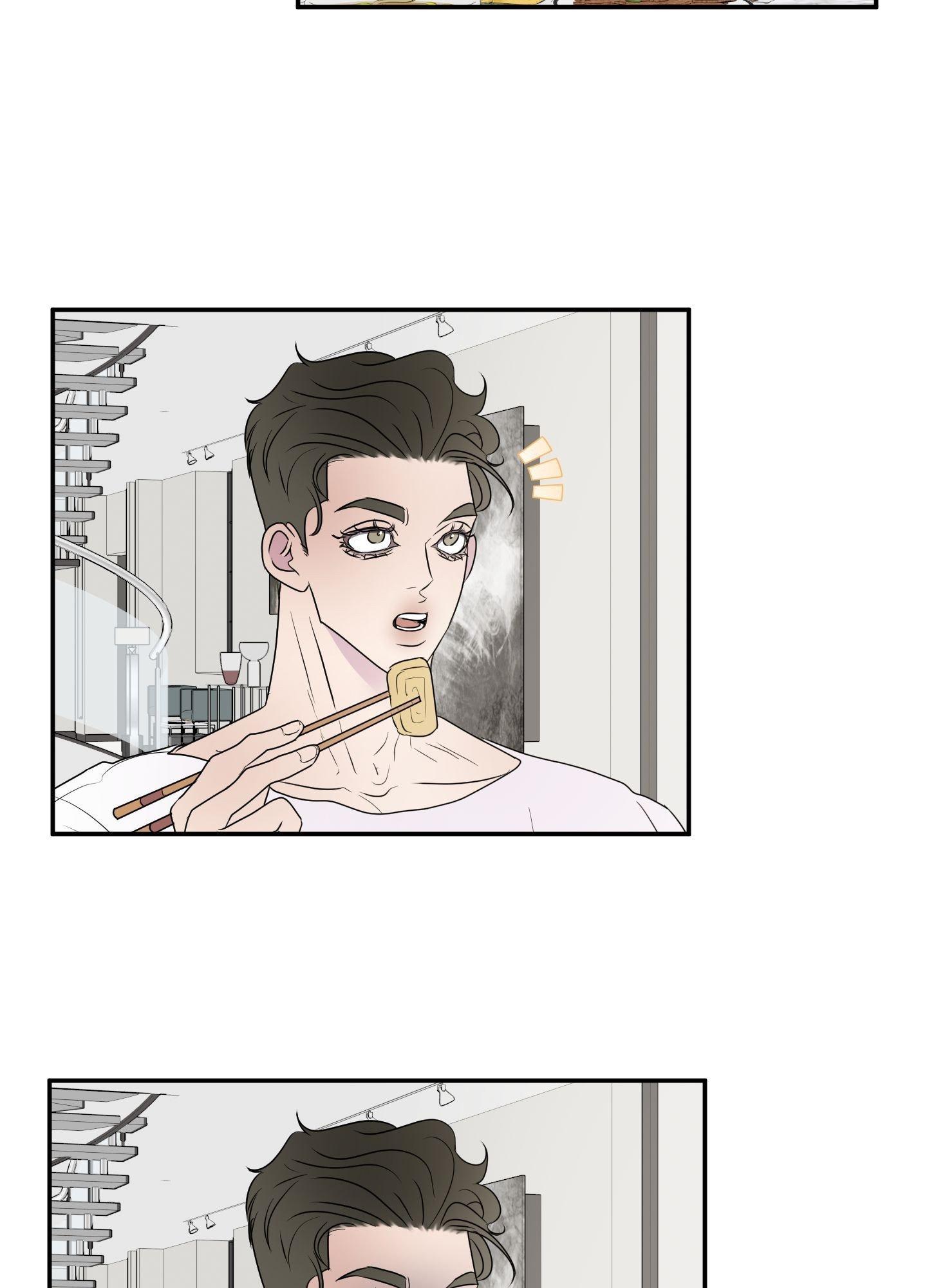 Read Kick Your Heart chapter 18 image 51 on Lezhin
