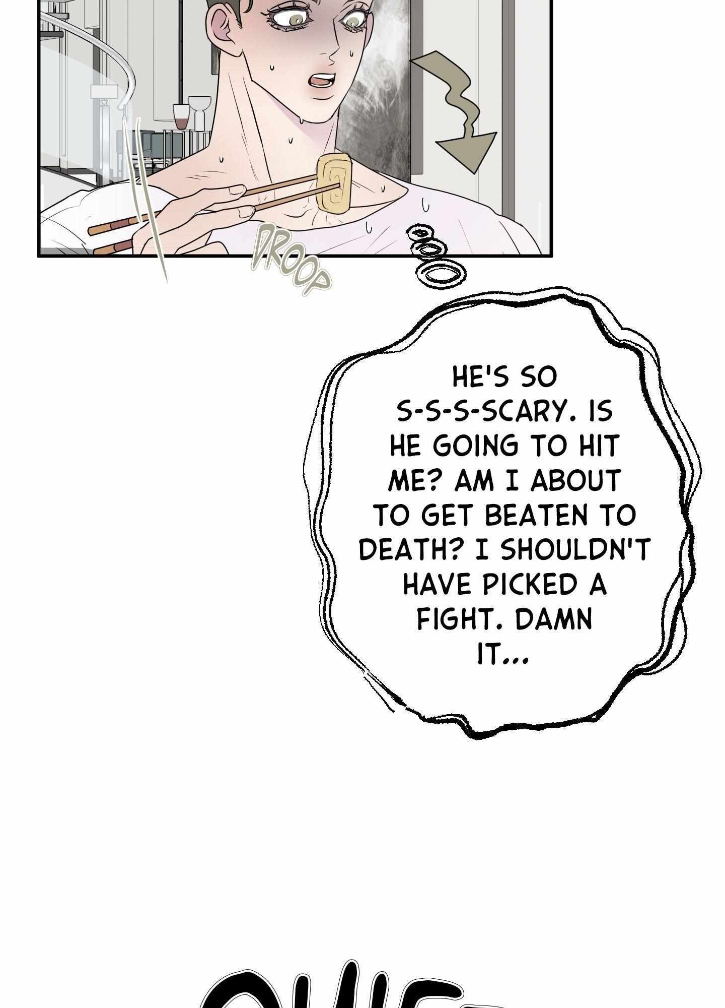 Read Kick Your Heart chapter 18 image 52 on Lezhin