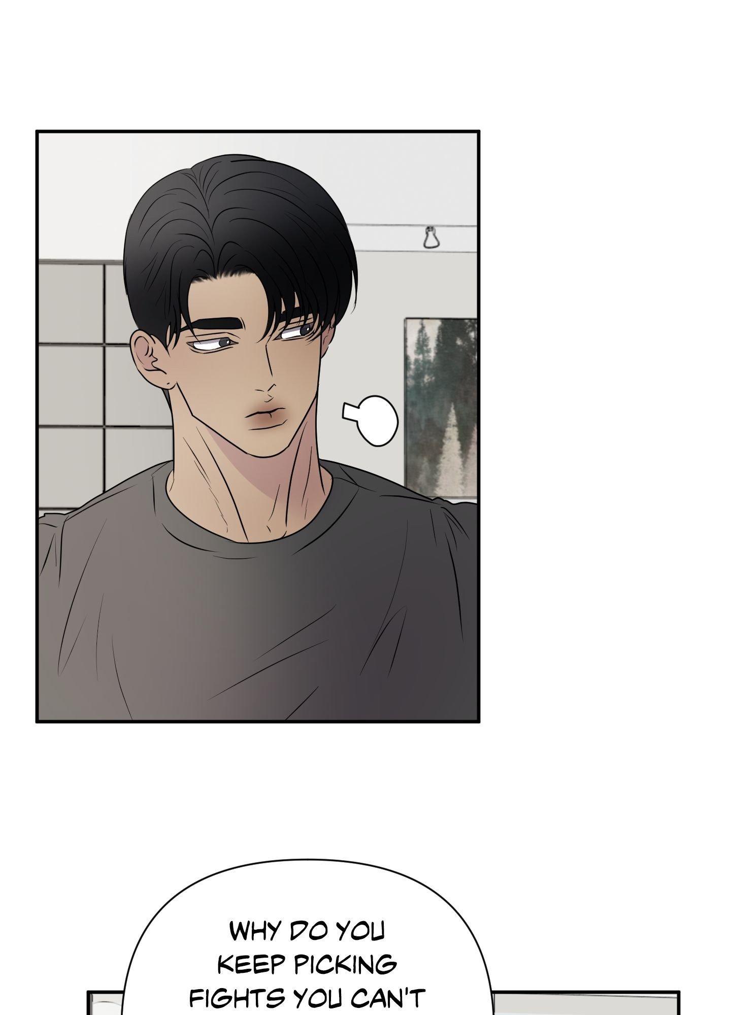 Read Kick Your Heart chapter 18 image 59 on Lezhin
