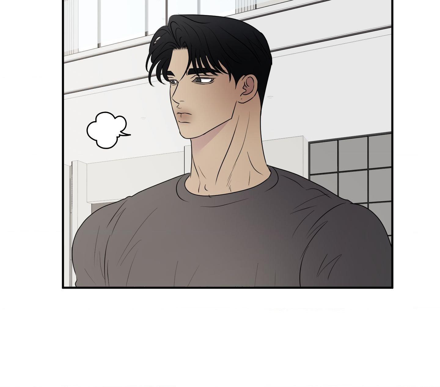 Read Kick Your Heart chapter 18 image 65 on Lezhin