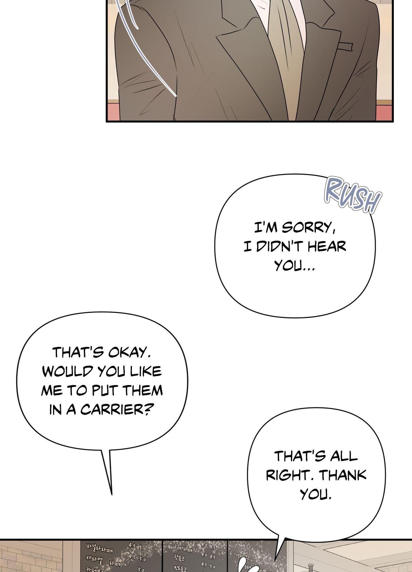 Read Kick Your Heart chapter 19 image 13 on Lezhin