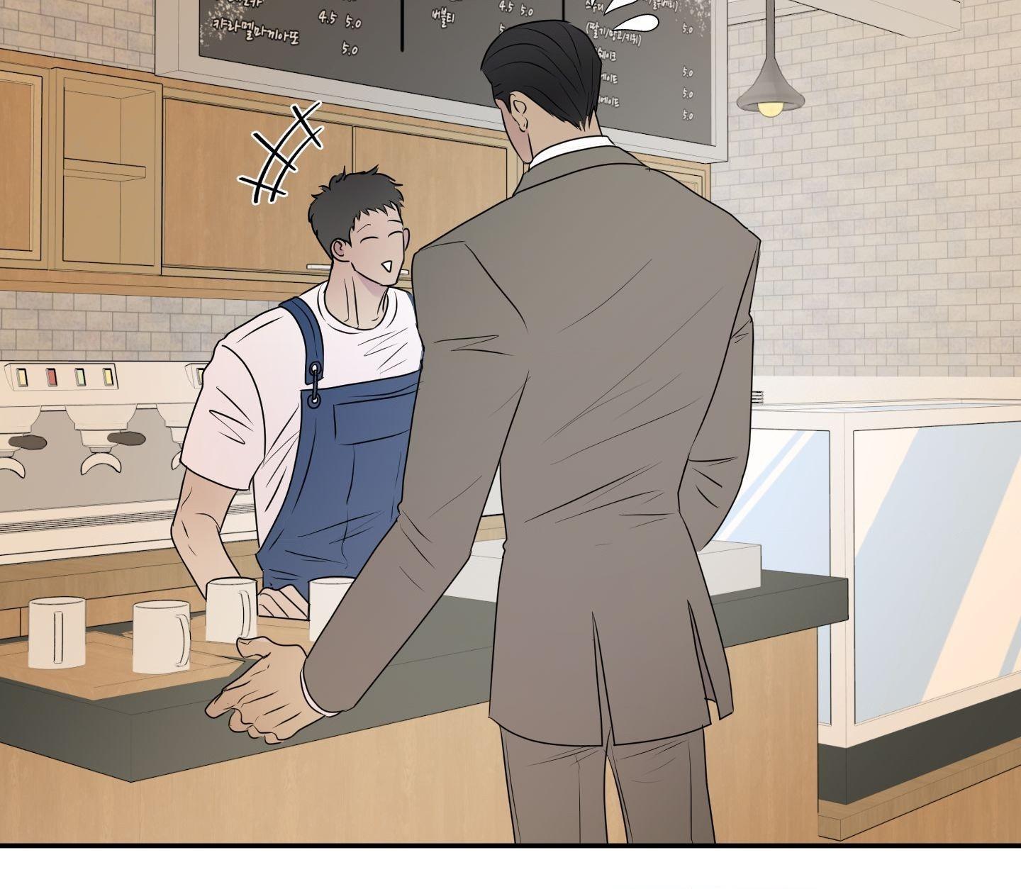 Read Kick Your Heart chapter 19 image 14 on Lezhin