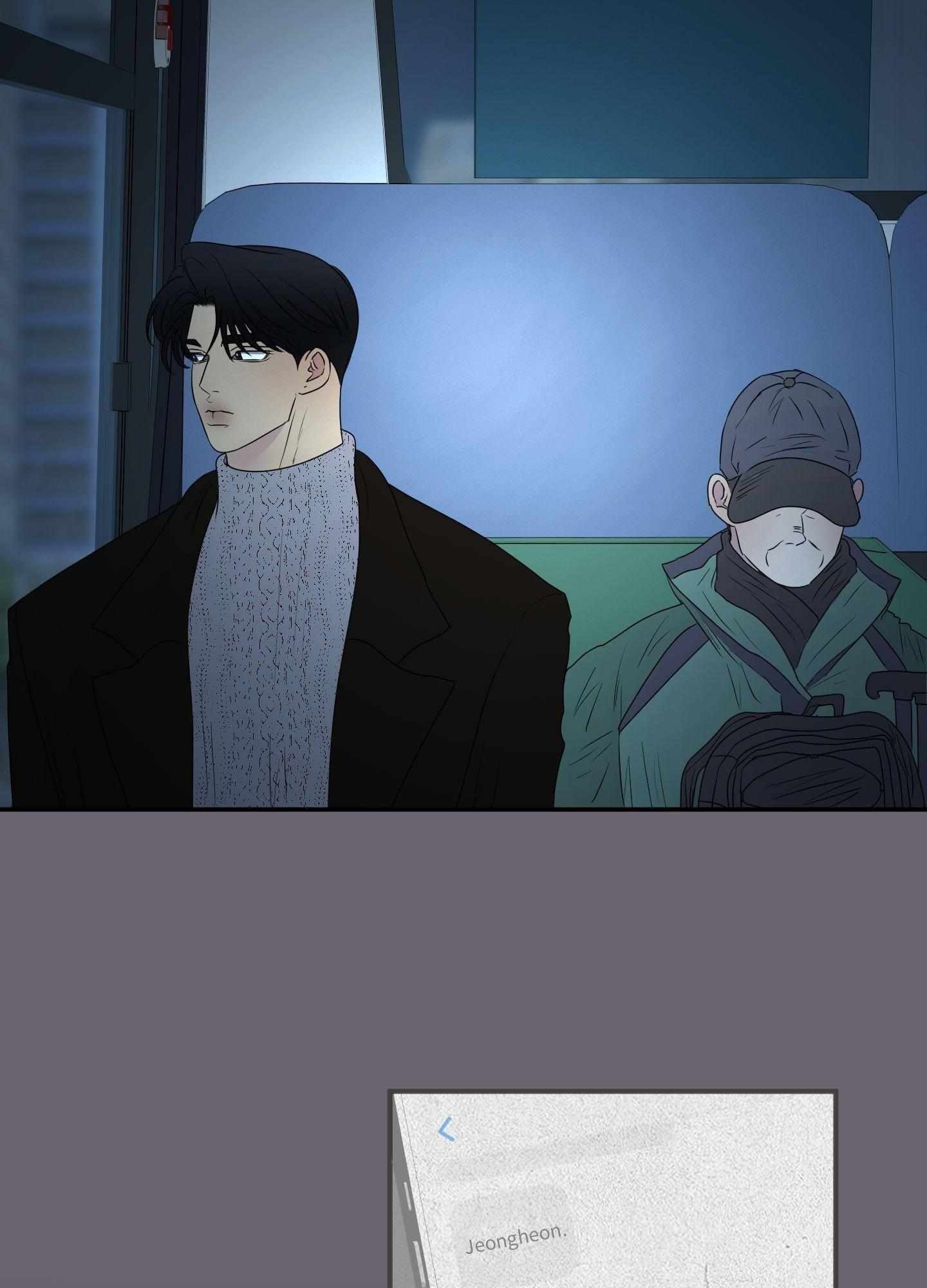 Read Kick Your Heart chapter 19 image 37 on Lezhin