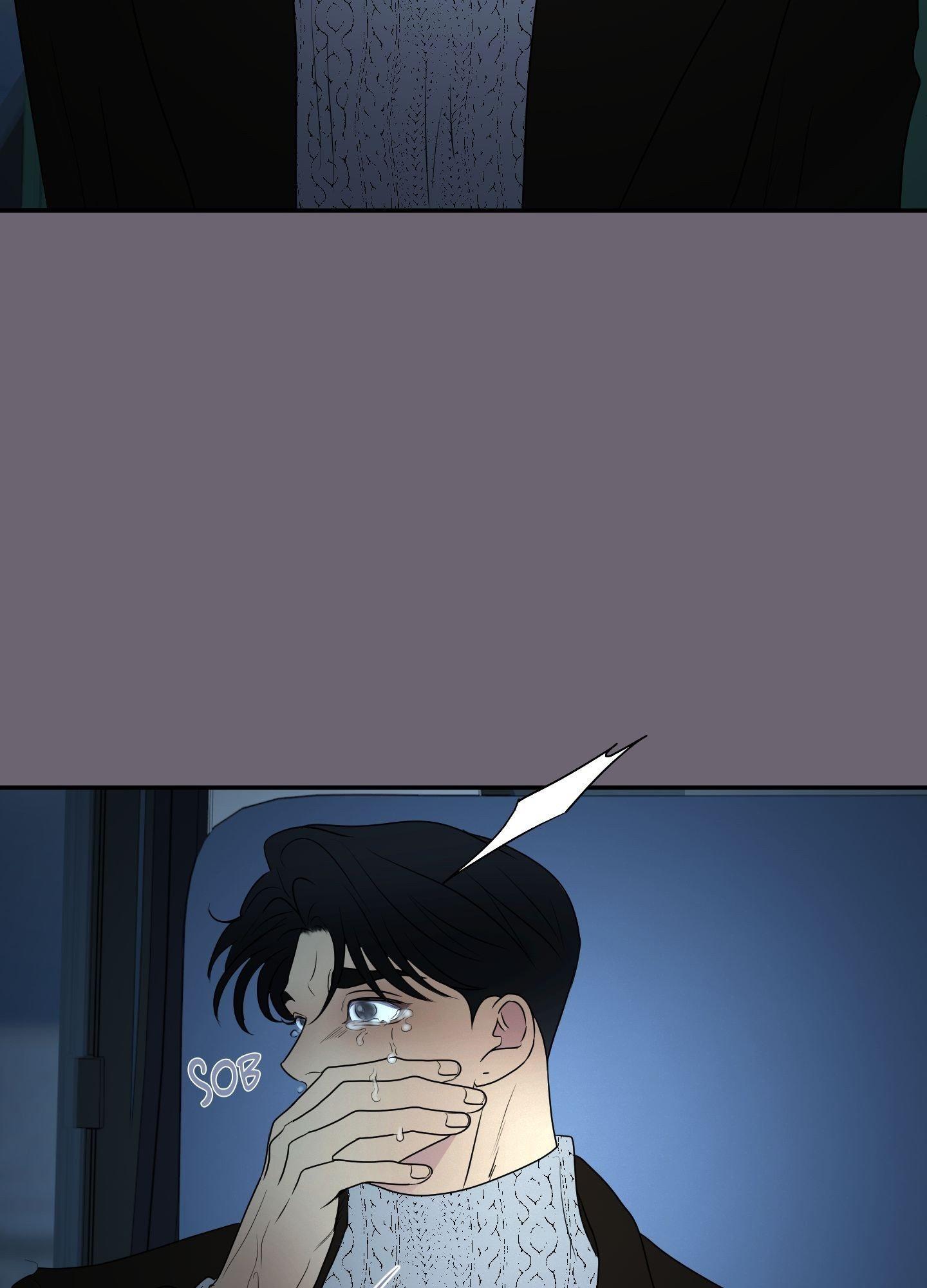 Read Kick Your Heart chapter 19 image 43 on Lezhin