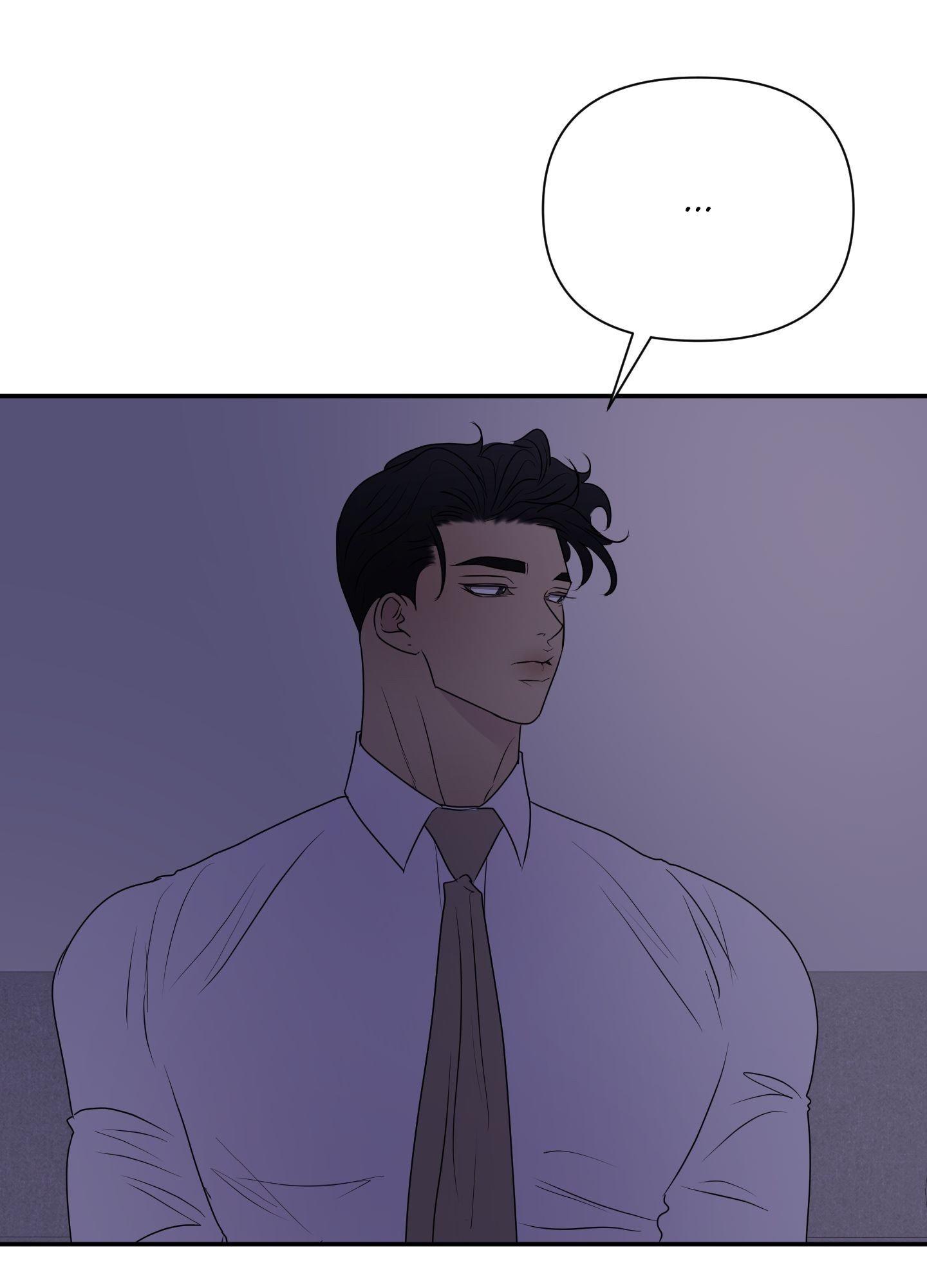 Read Kick Your Heart chapter 19 image 5 on Lezhin