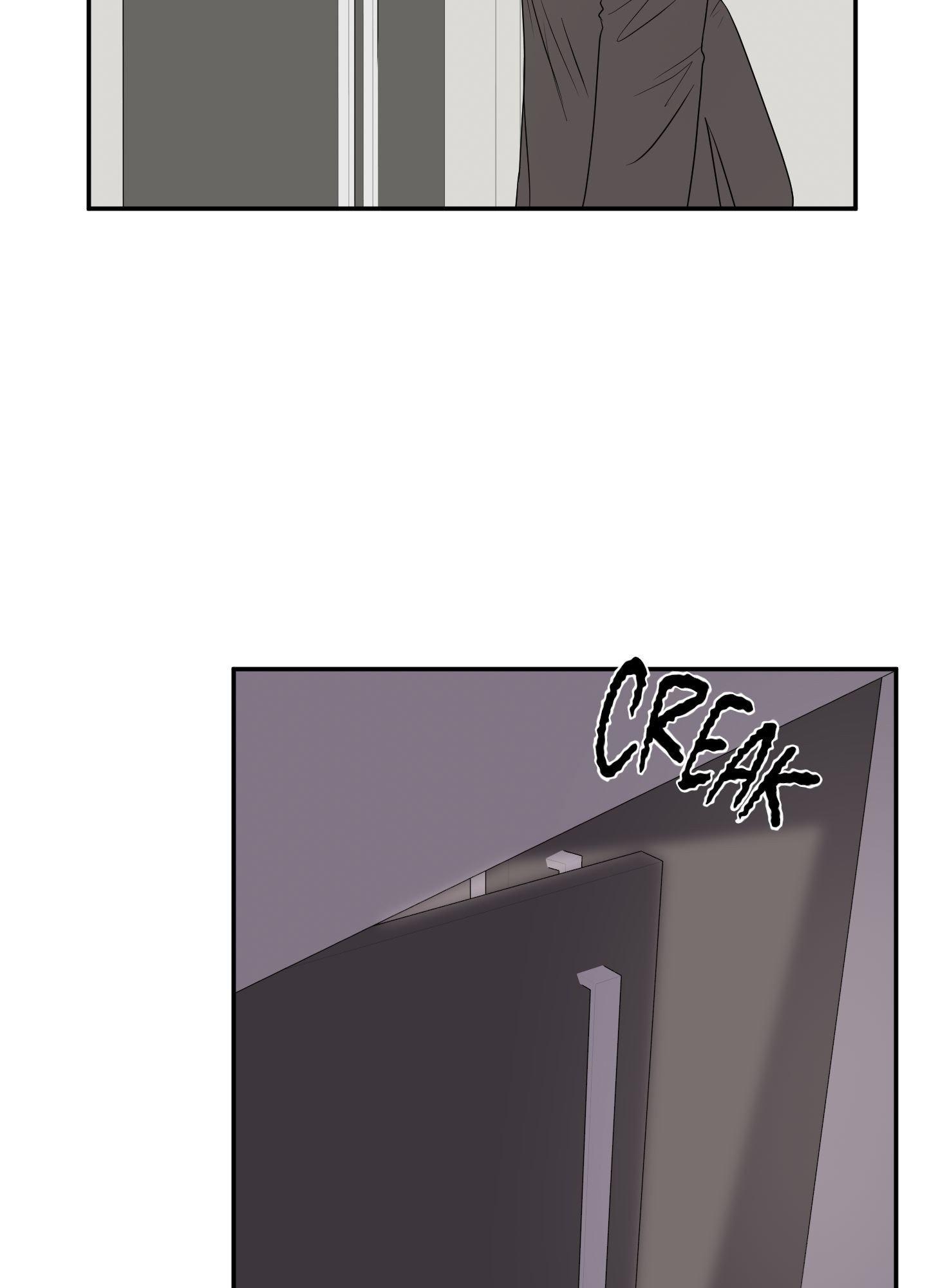 Read Kick Your Heart chapter 19 image 56 on Lezhin