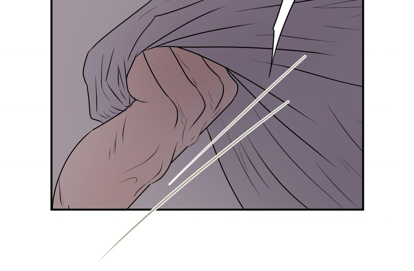 Read Kick Your Heart chapter 19 image 64 on Lezhin