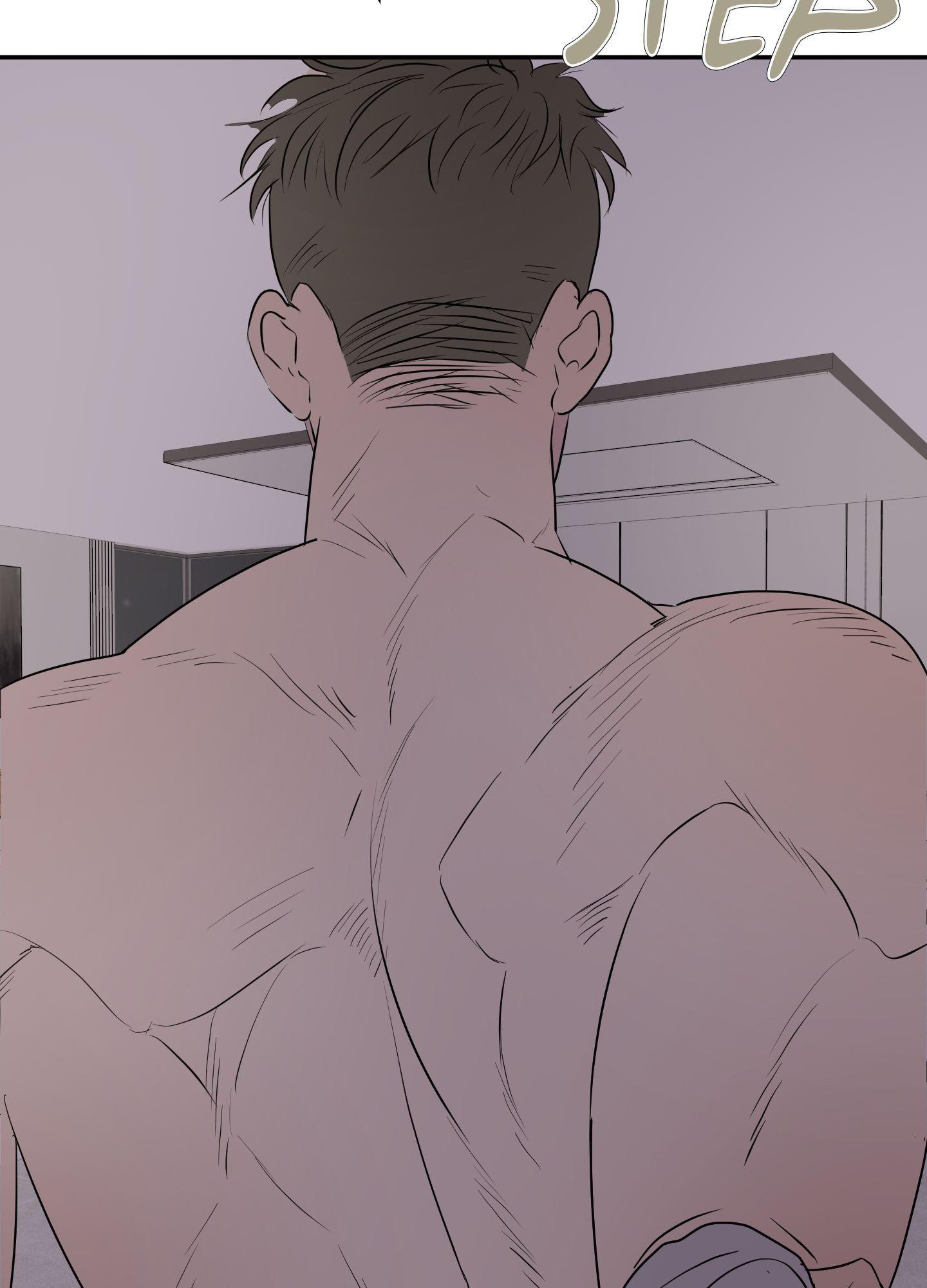 Read Kick Your Heart chapter 19 image 66 on Lezhin
