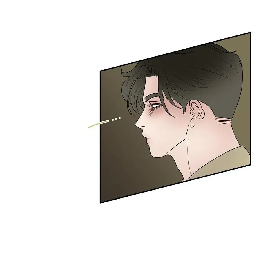 Read Kick Your Heart chapter 2.1 image 18 on Lezhin